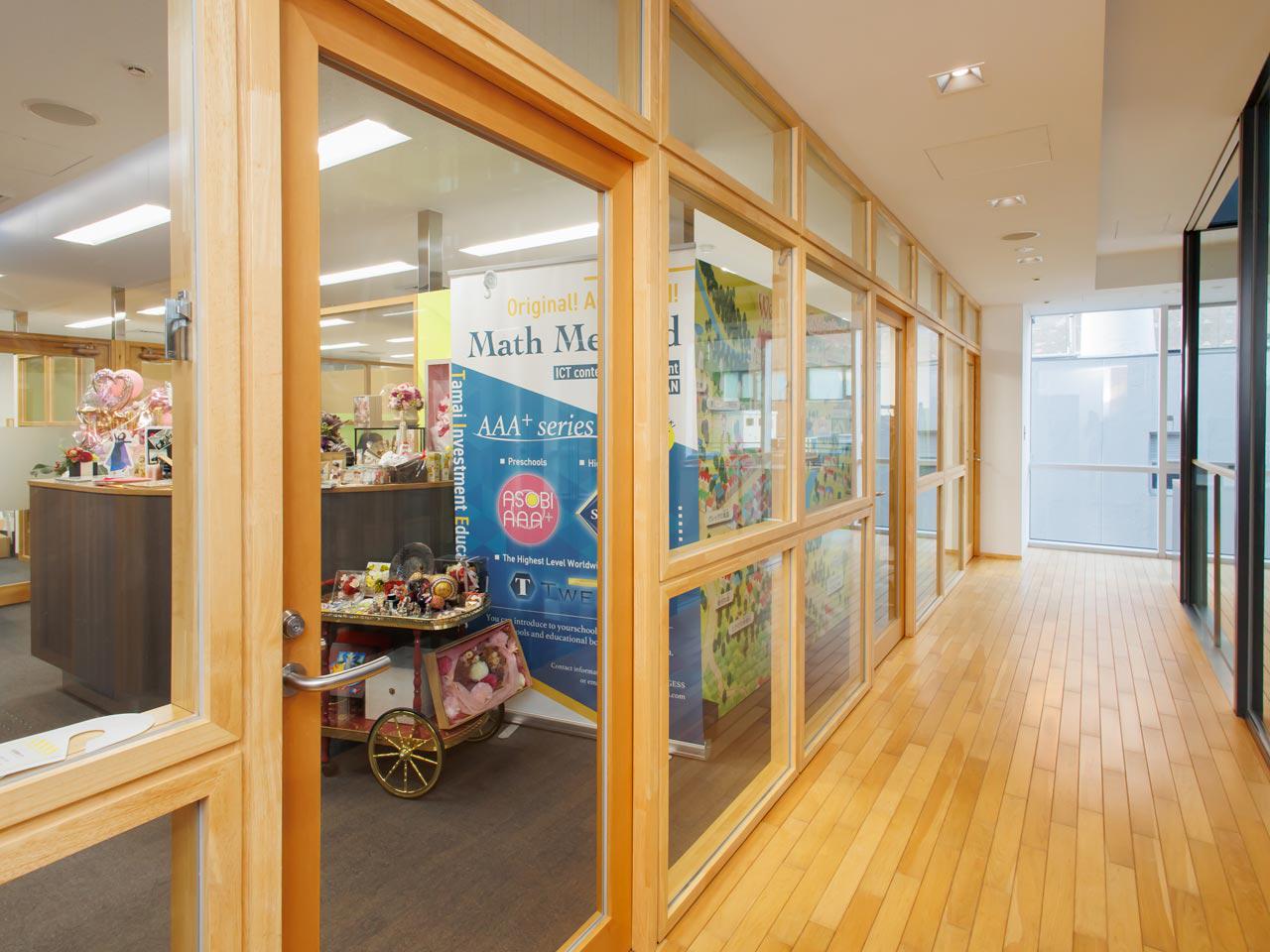 株式会社 タマイインベストメントエデュケーションズのイメージ画像3