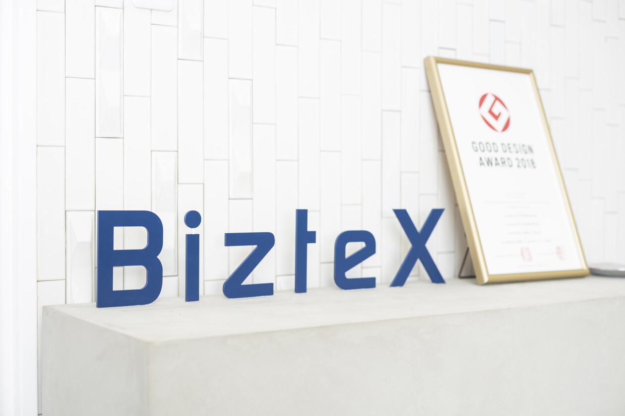 企業トップ画像