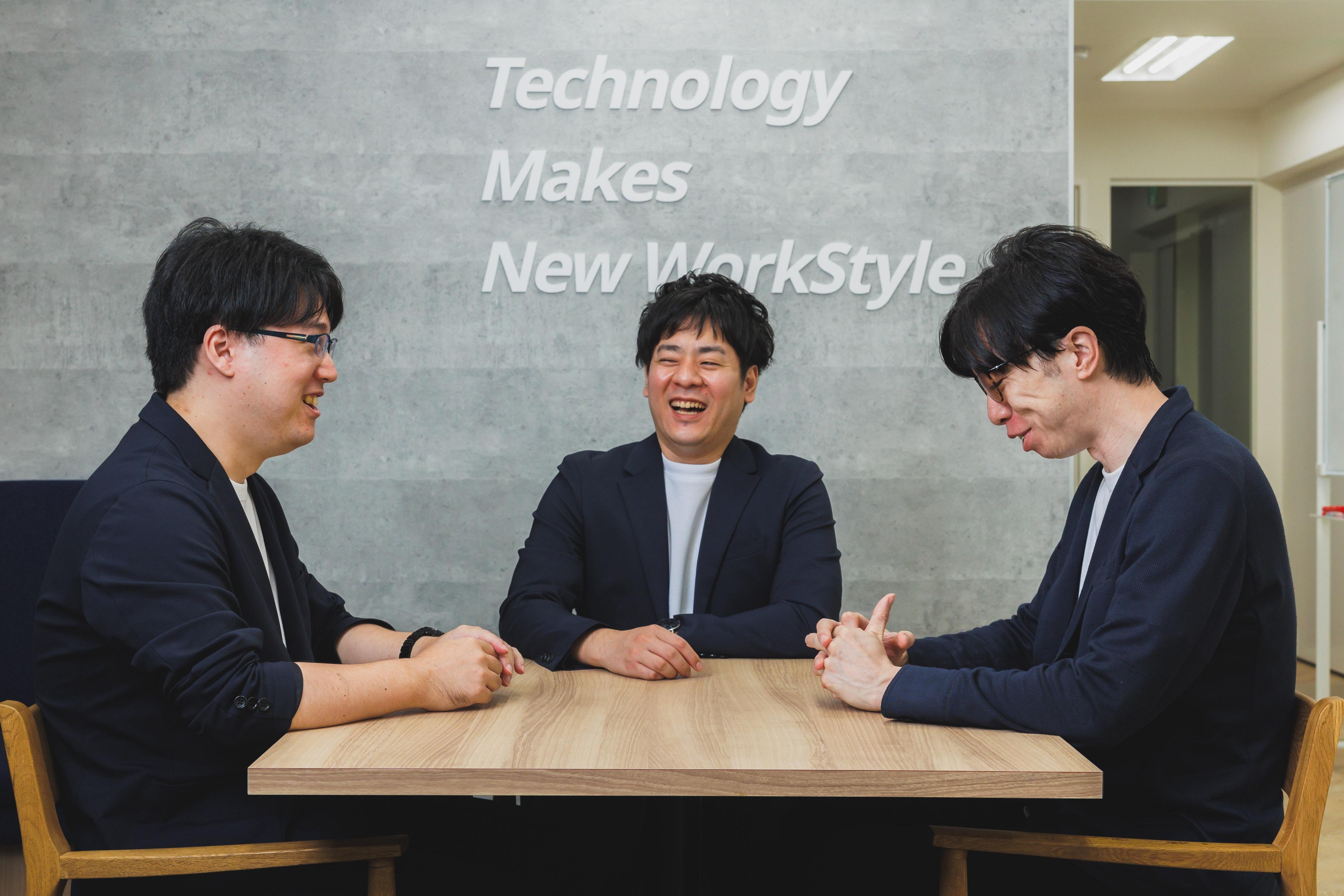 企業トップ画像