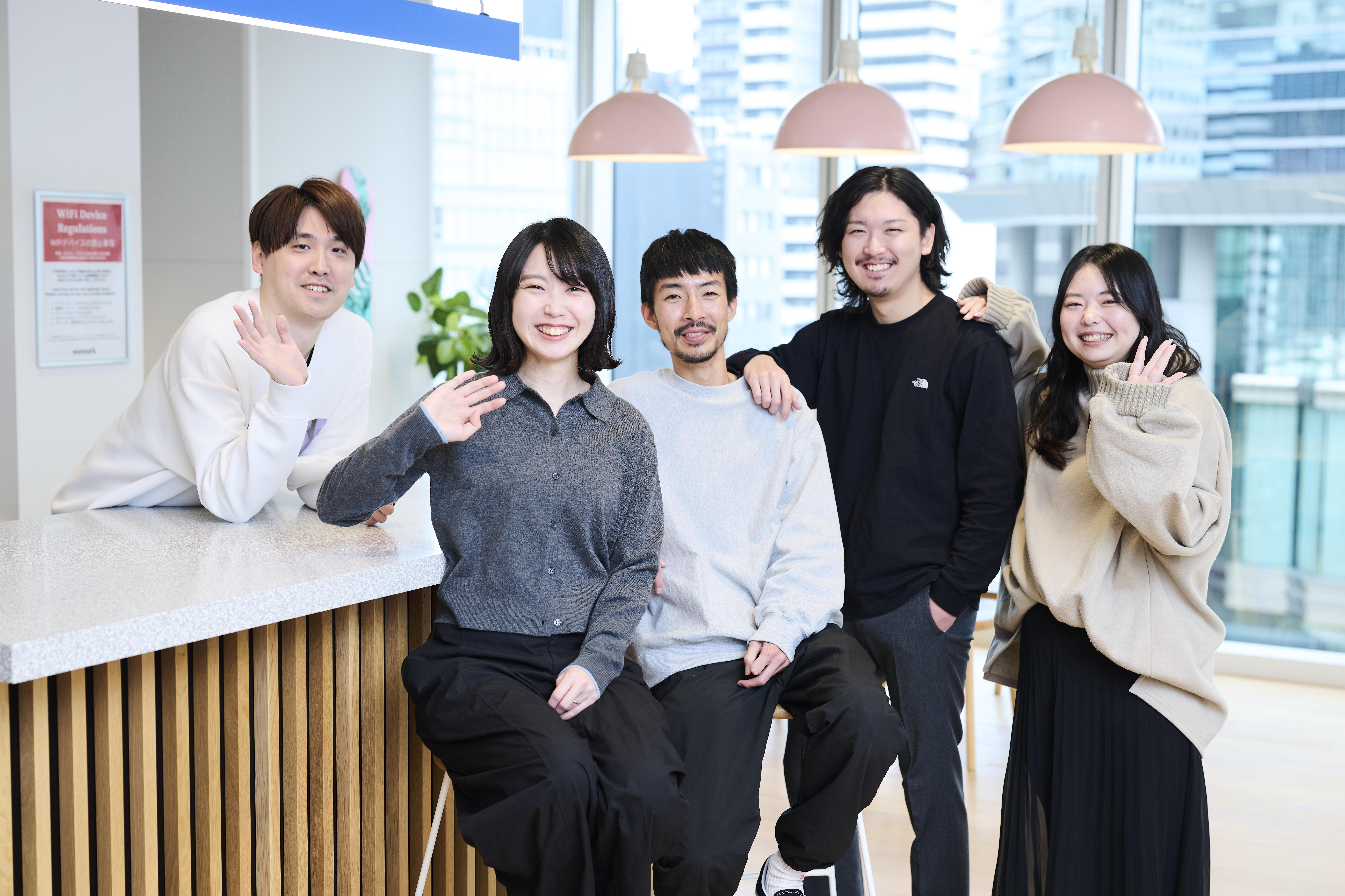 スタートアップの小人数規模だからこそ、距離感が近くコミュニケーションの場がたくさん用意されています！