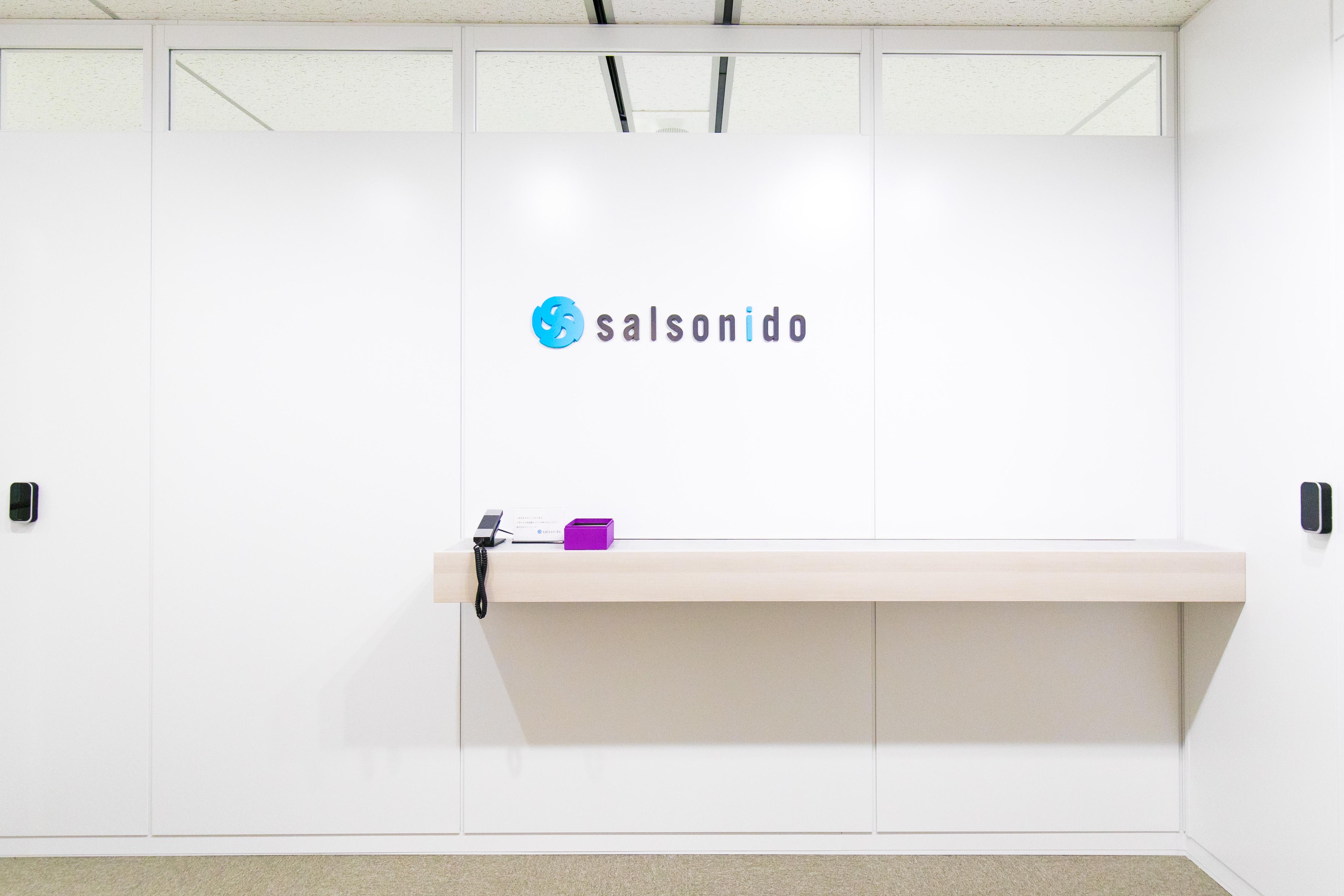 事業内容：Webマーケティング