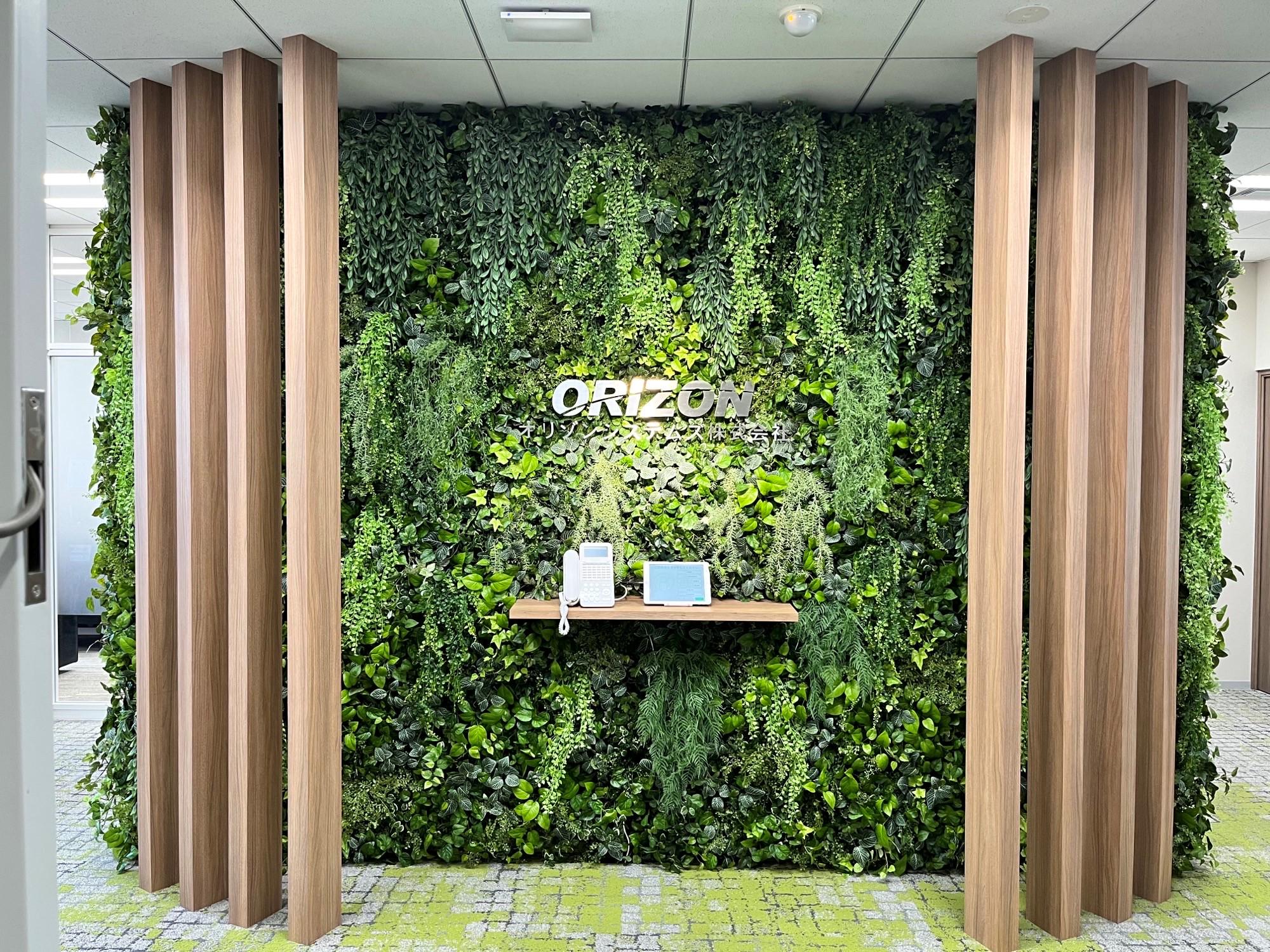 オリゾンシステムズ 株式会社のイメージ画像1