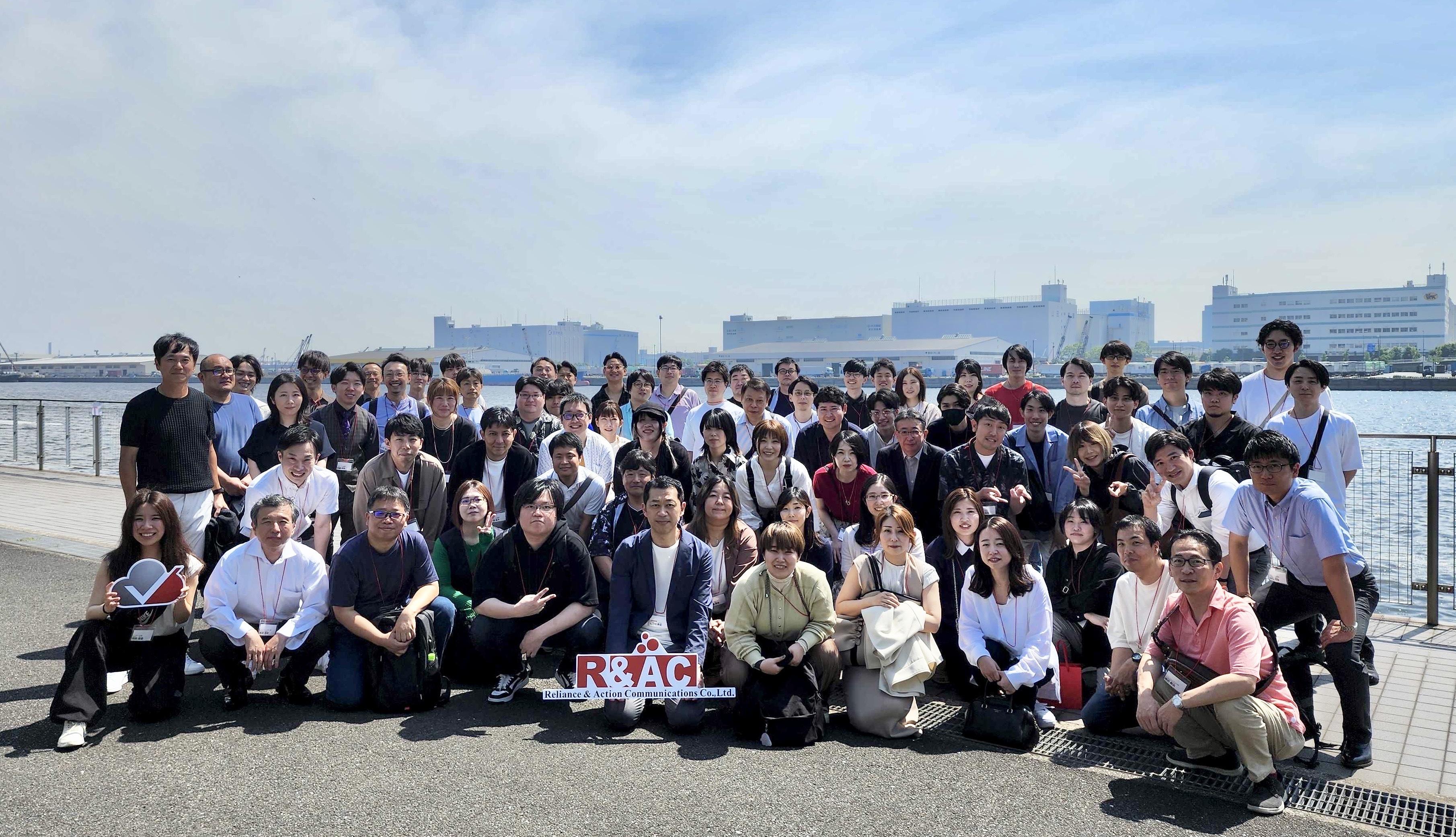 株式会社 アール・アンド・エー・シーのイメージ画像2