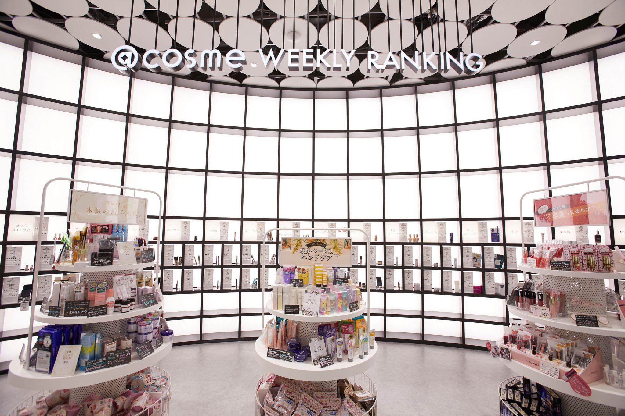 事業内容：化粧品業界での豊富な経験とデータベースを最大限に活かした総合人材サービス