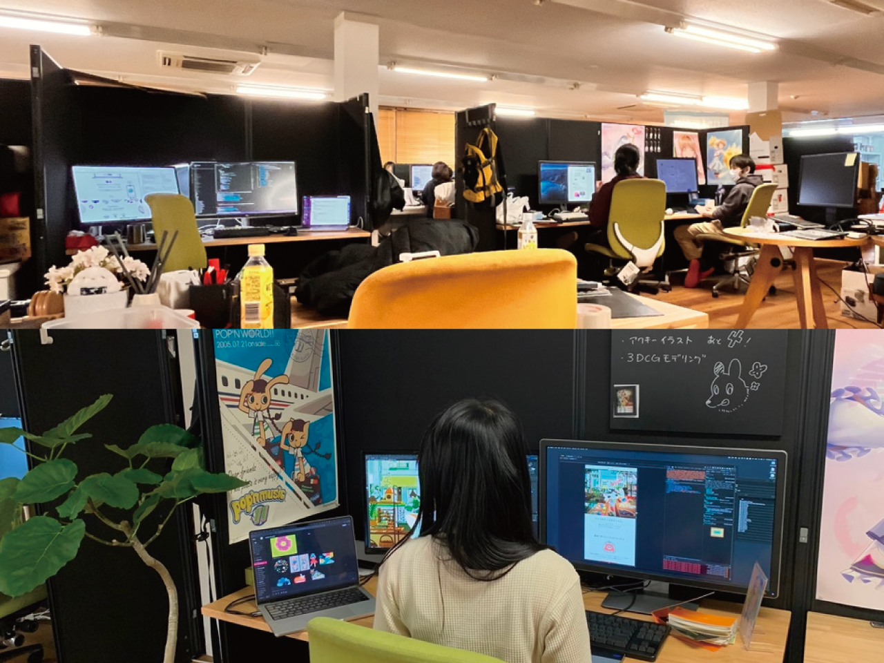 株式会社 ノートのイメージ画像2