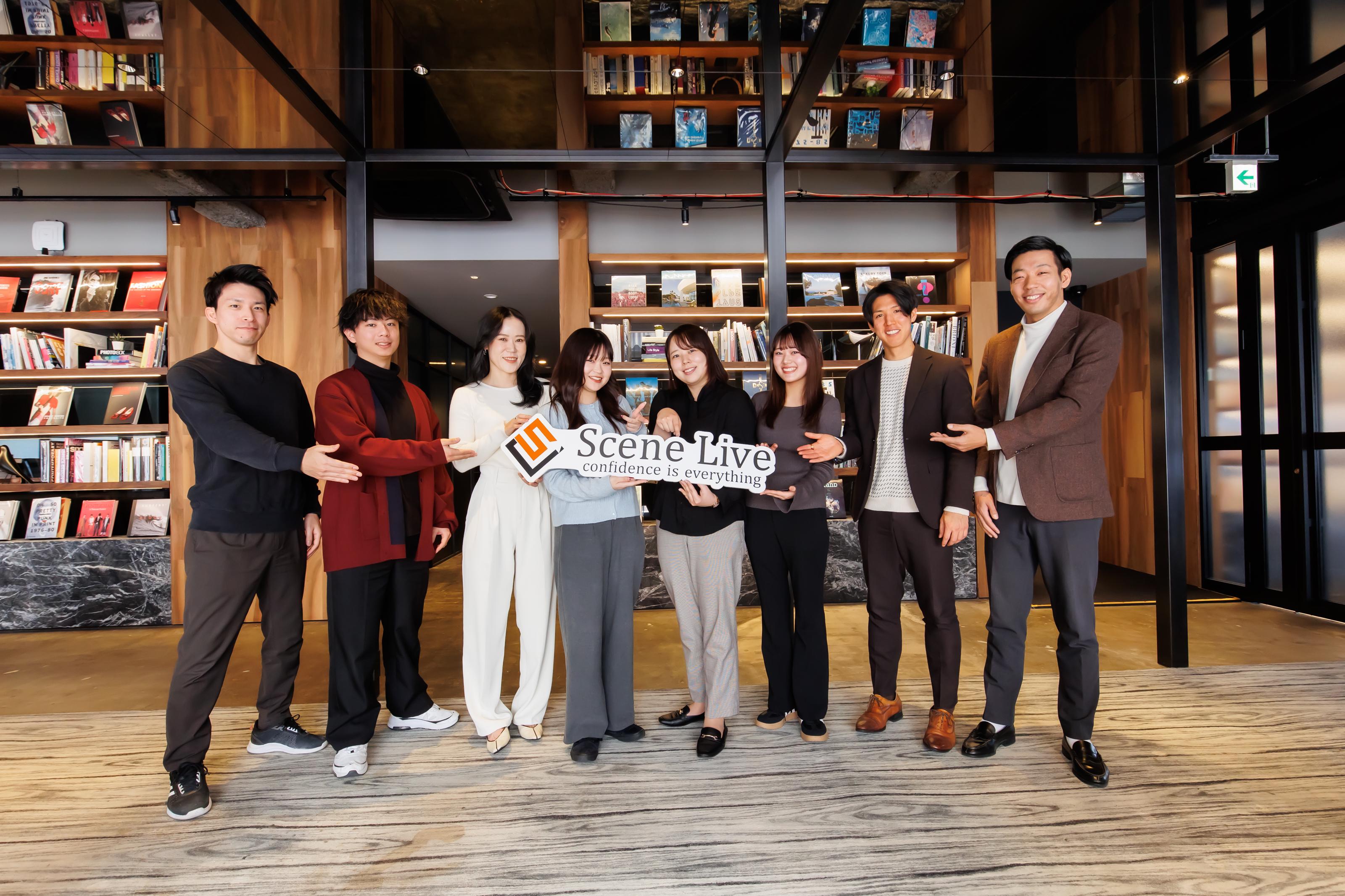 株式会社 SceneLiveのイメージ画像3