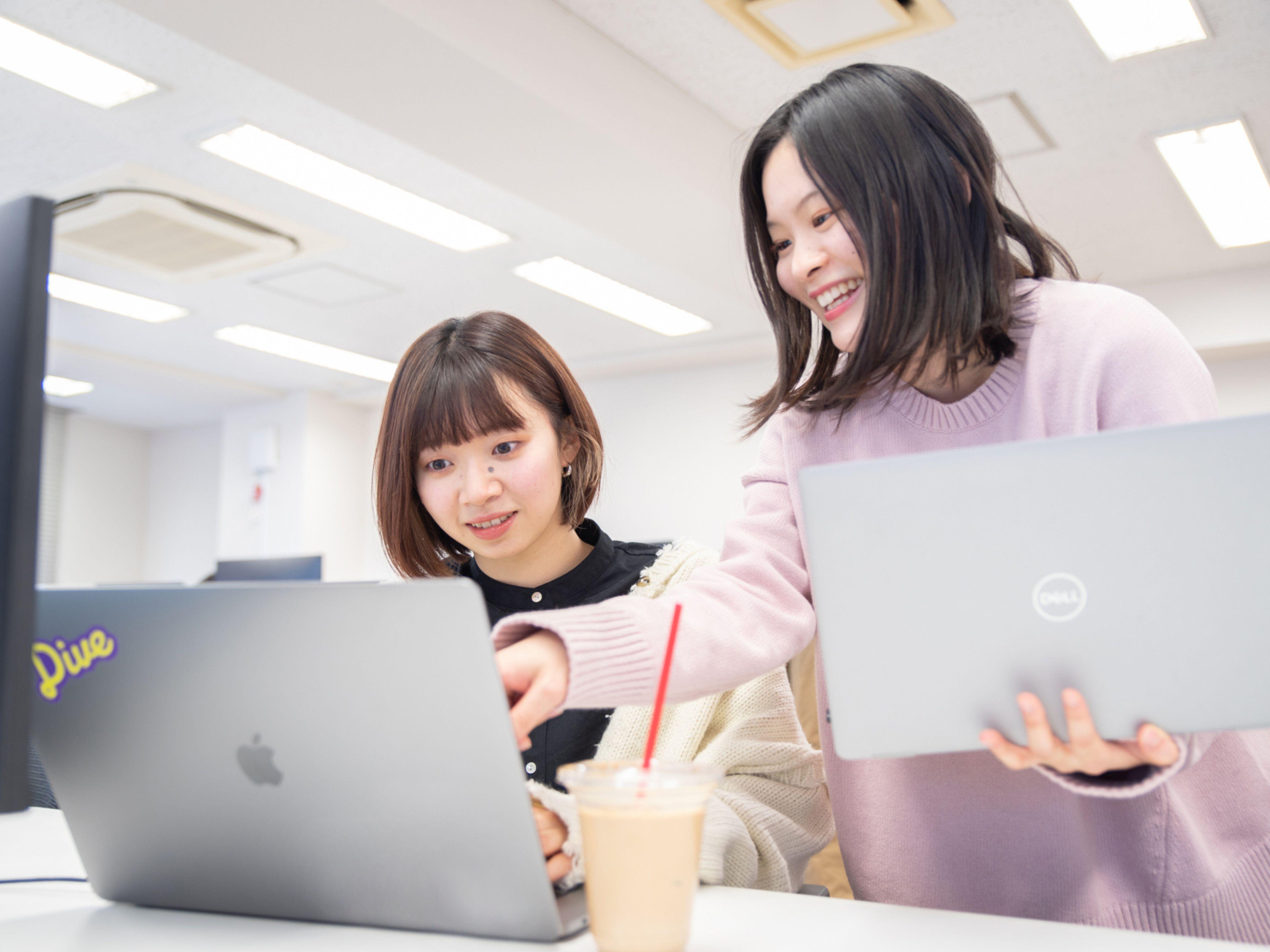 株式会社 ダイブのイメージ画像1