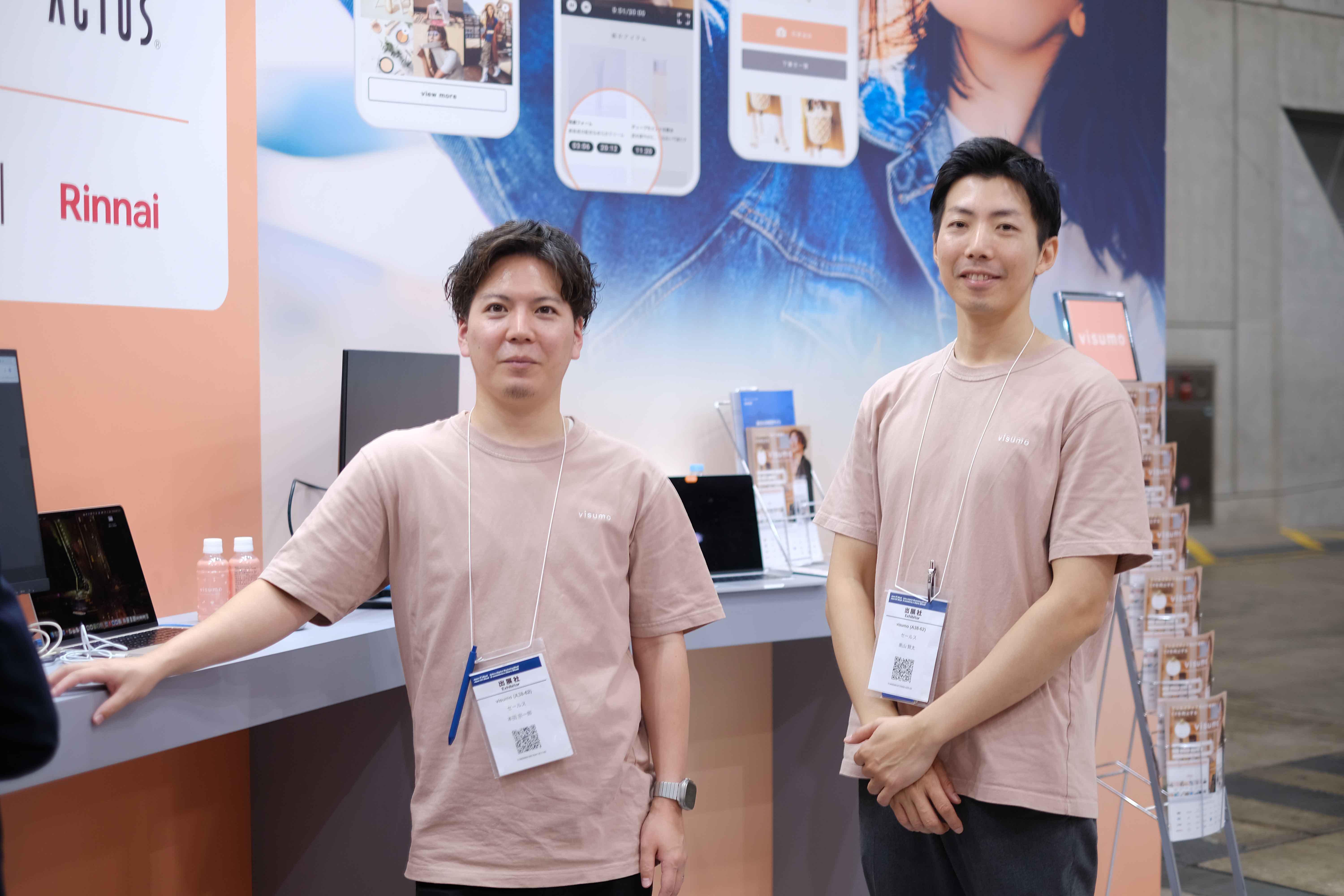 株式会社 visumoのイメージ画像2