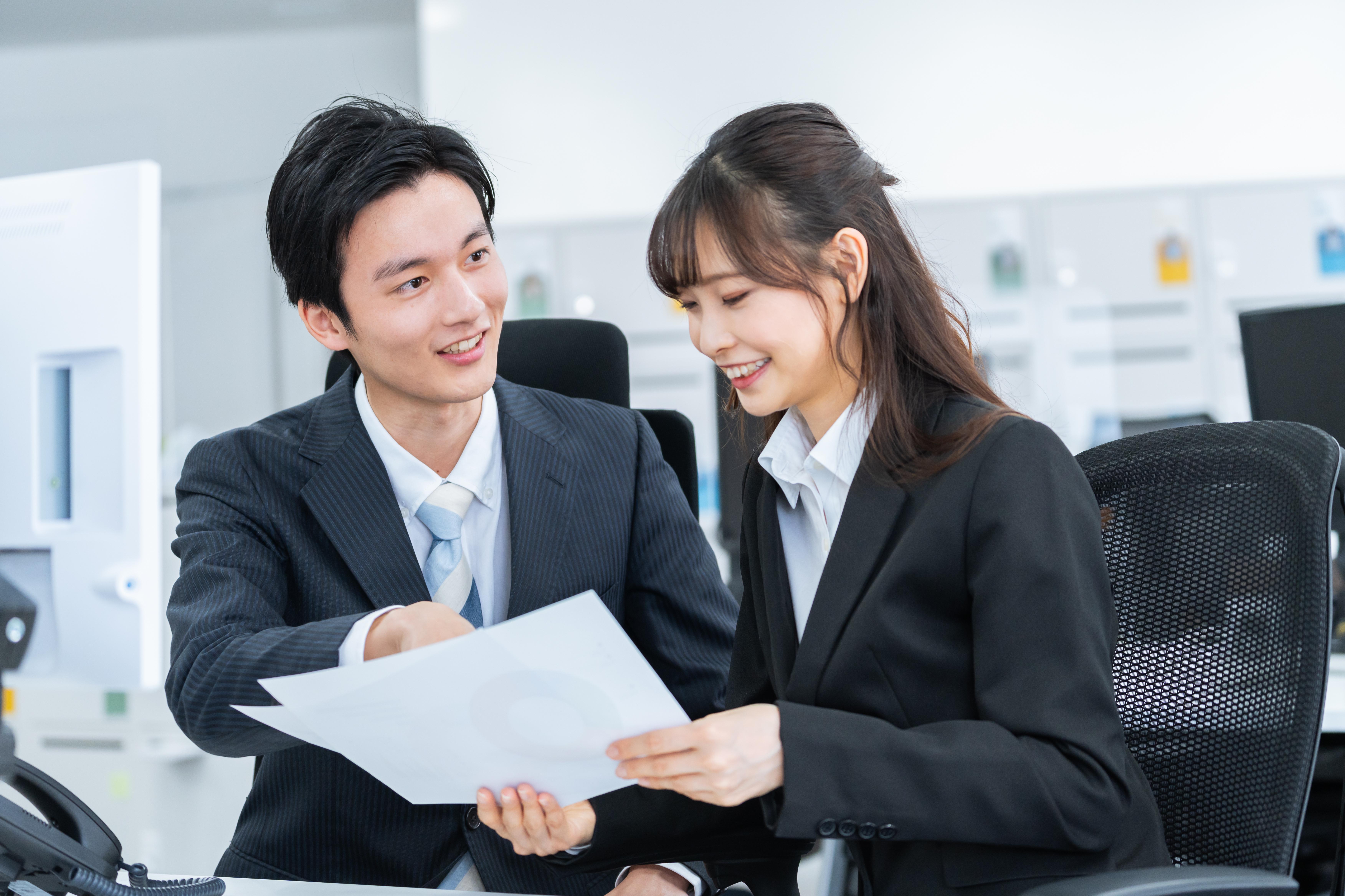 企業トップ画像