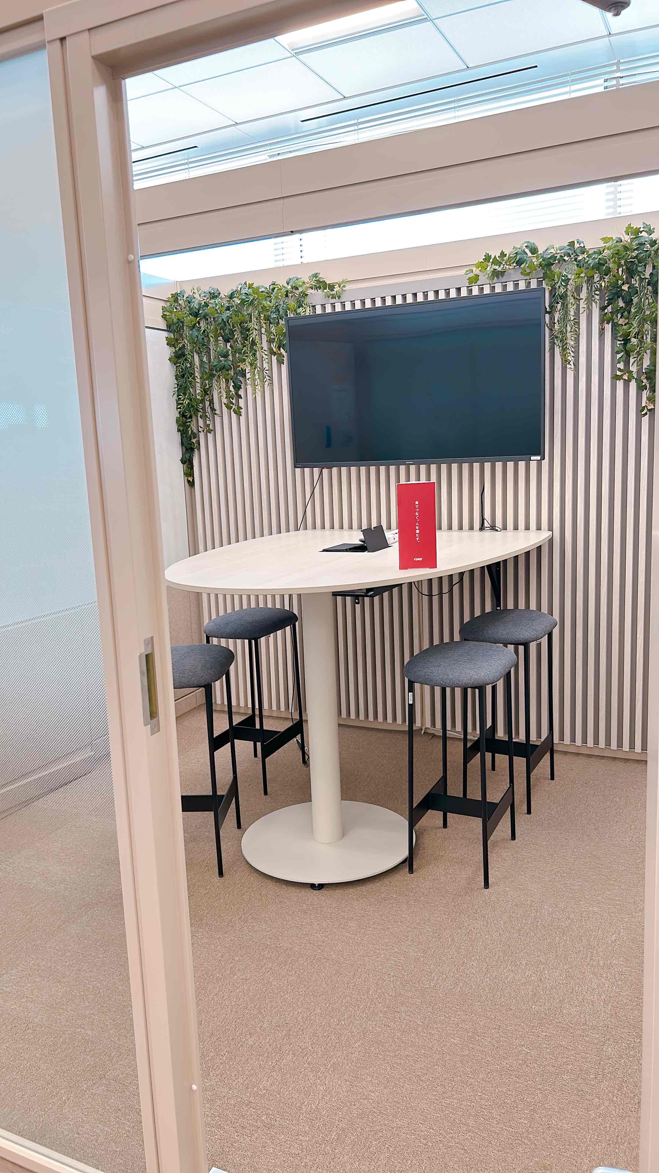 役職に関係なく、フラットに意見交換できる環境