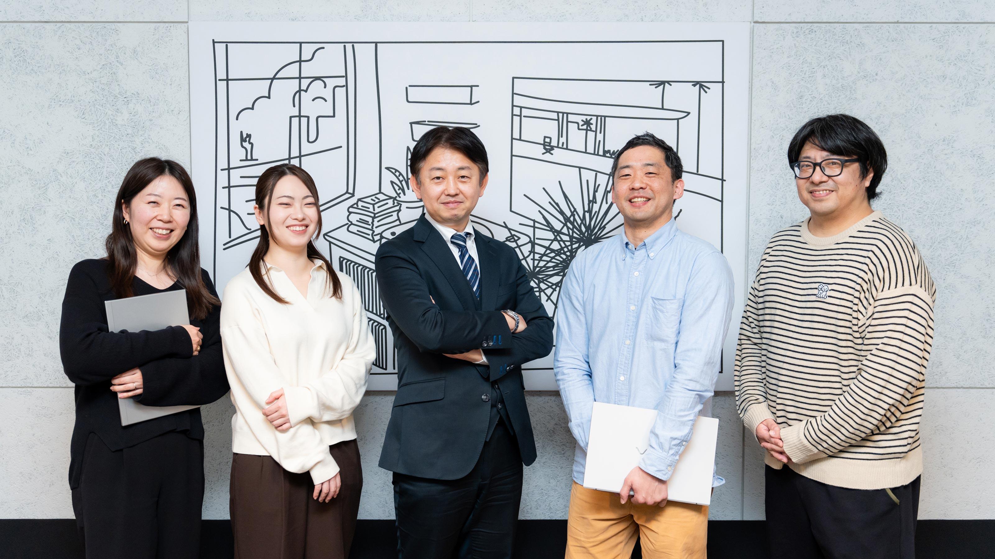 企業トップ画像