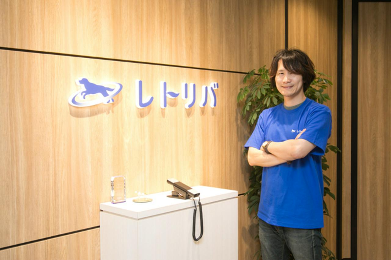 株式会社レトリバ 求人画像1