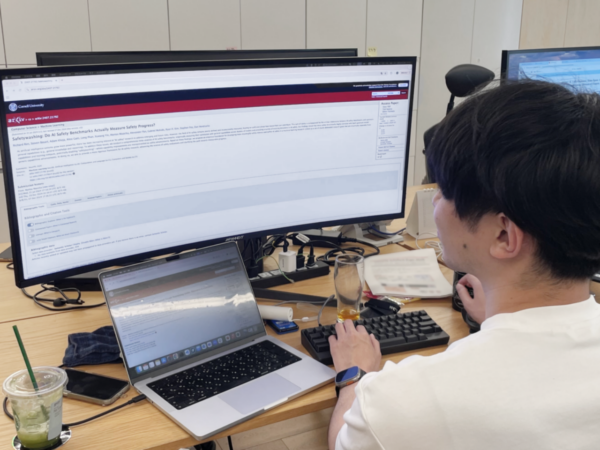 募集している求人：Pythonエンジニア(フルリモート)