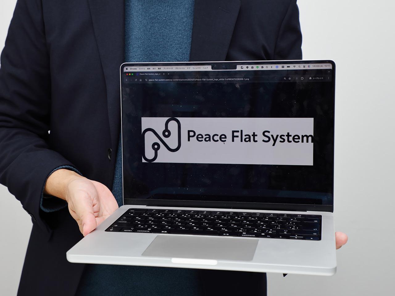 同社は、中小企業のDX支援やサービス開発を得意とする開発会社。