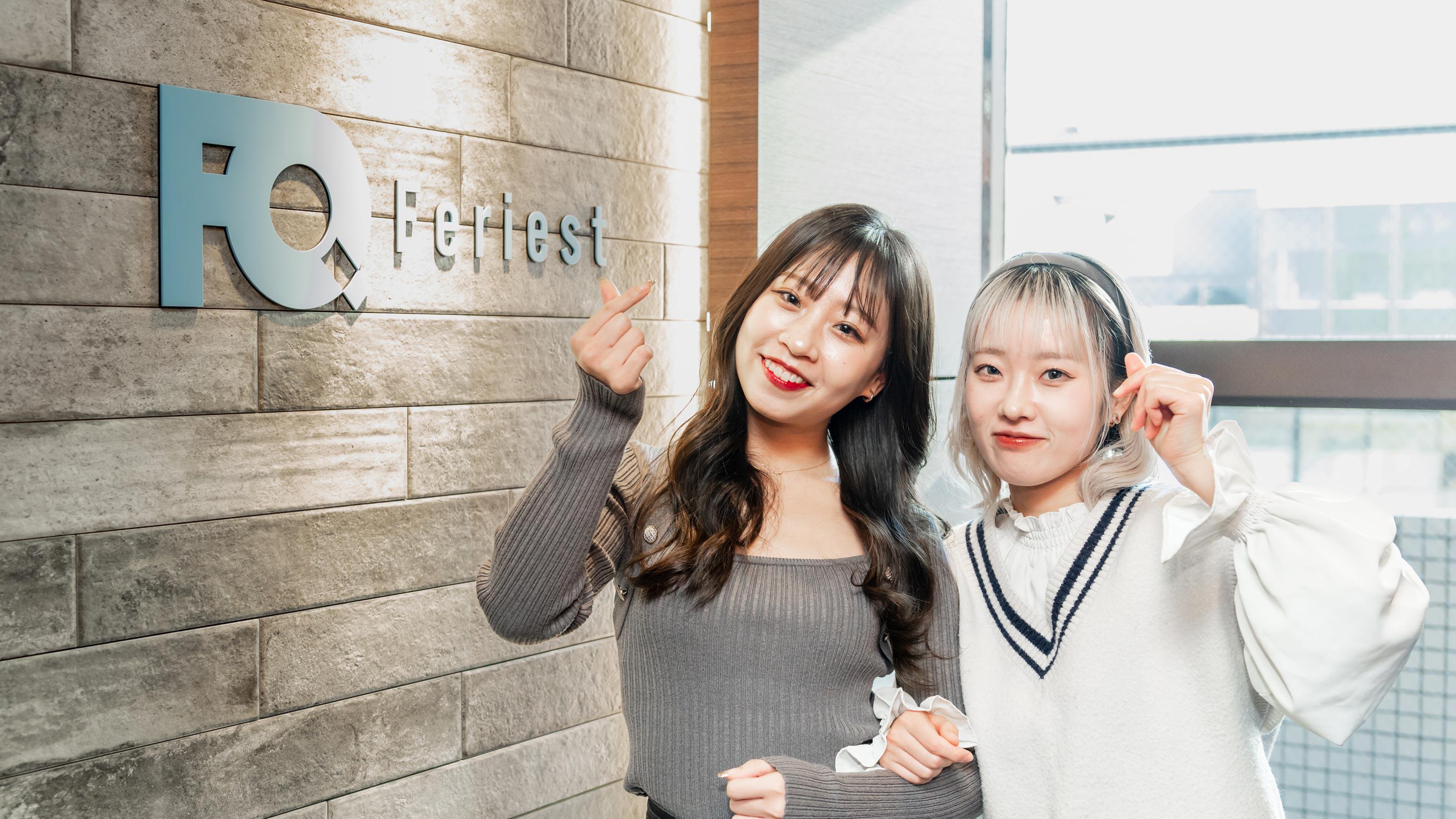 企業トップ画像