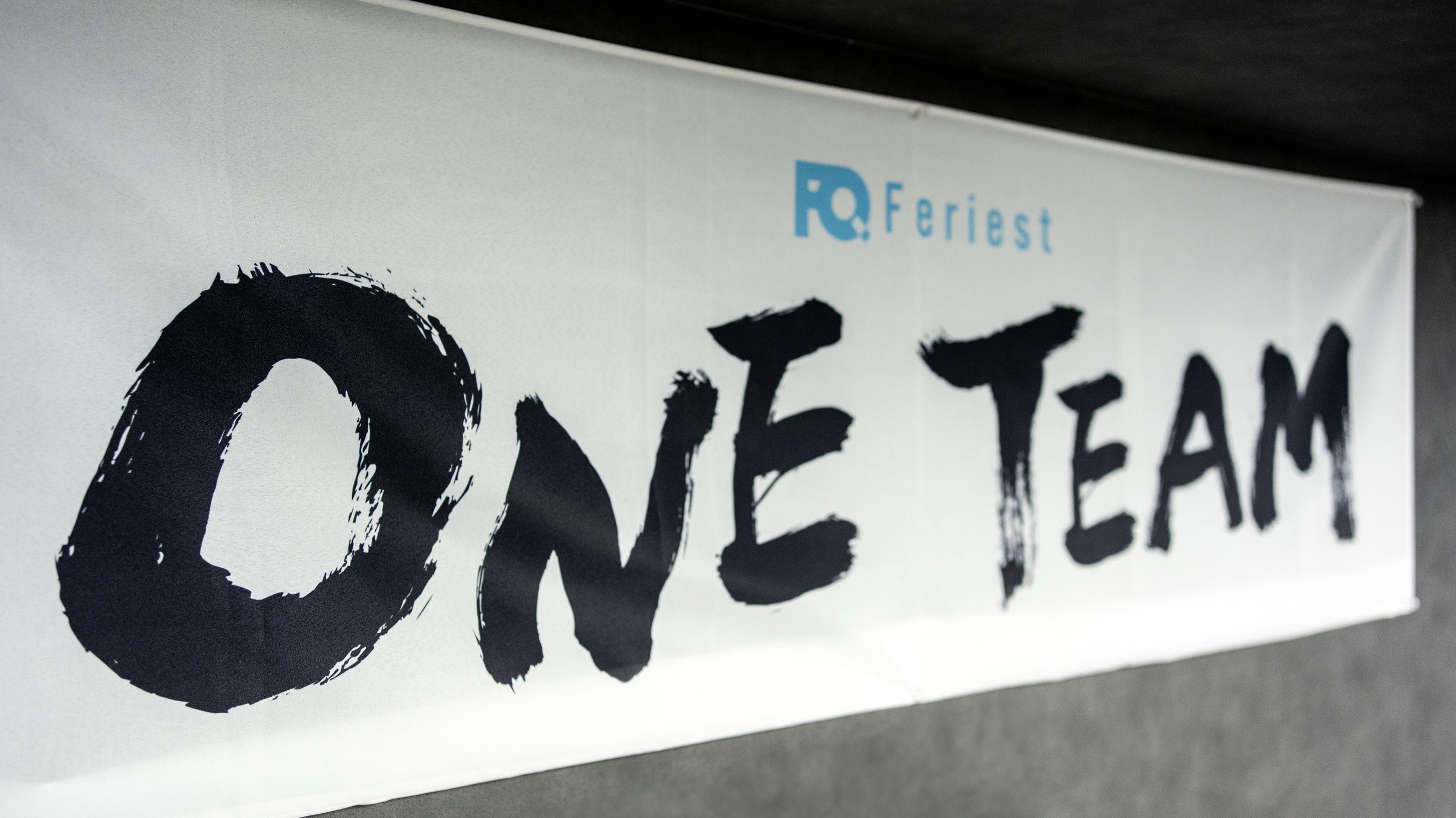 企業トップ画像