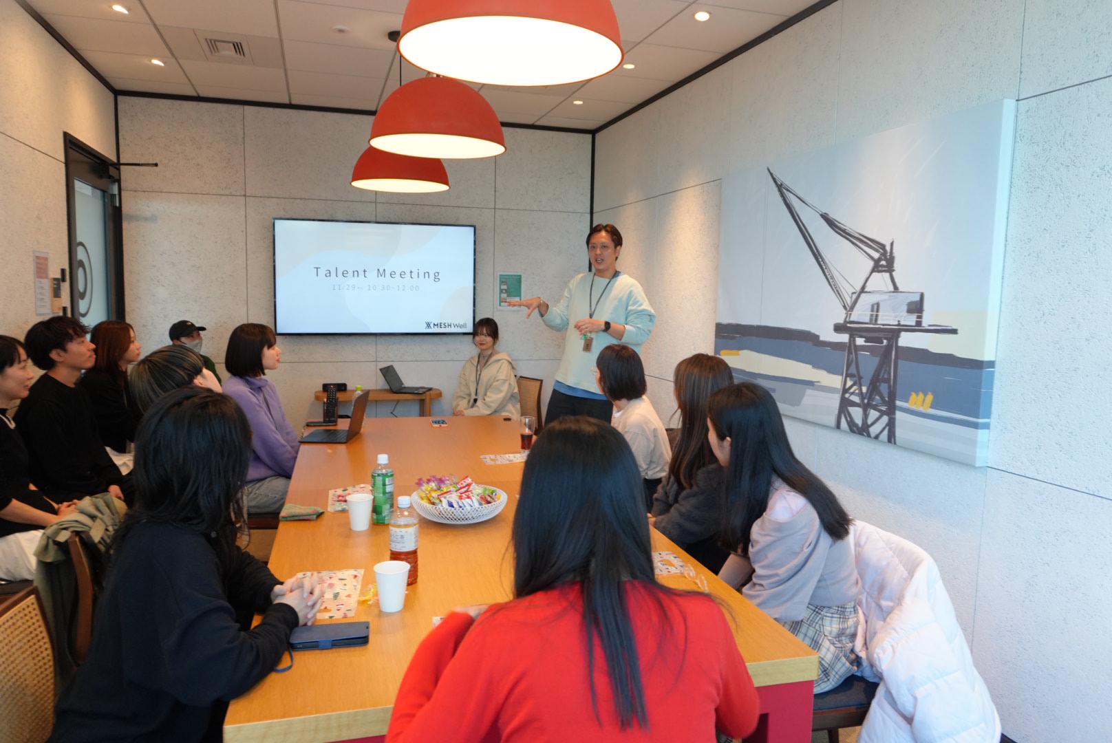 企業トップ画像