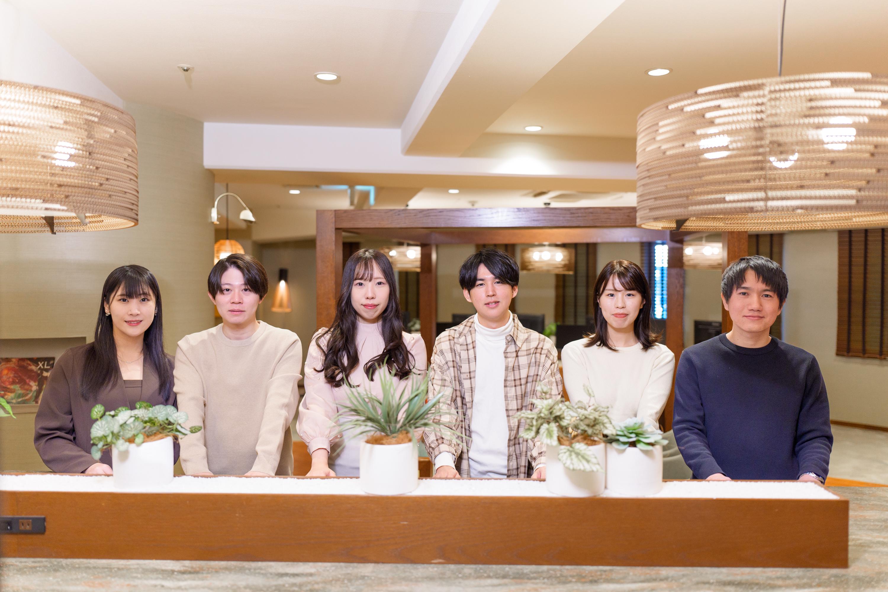 企業トップ画像