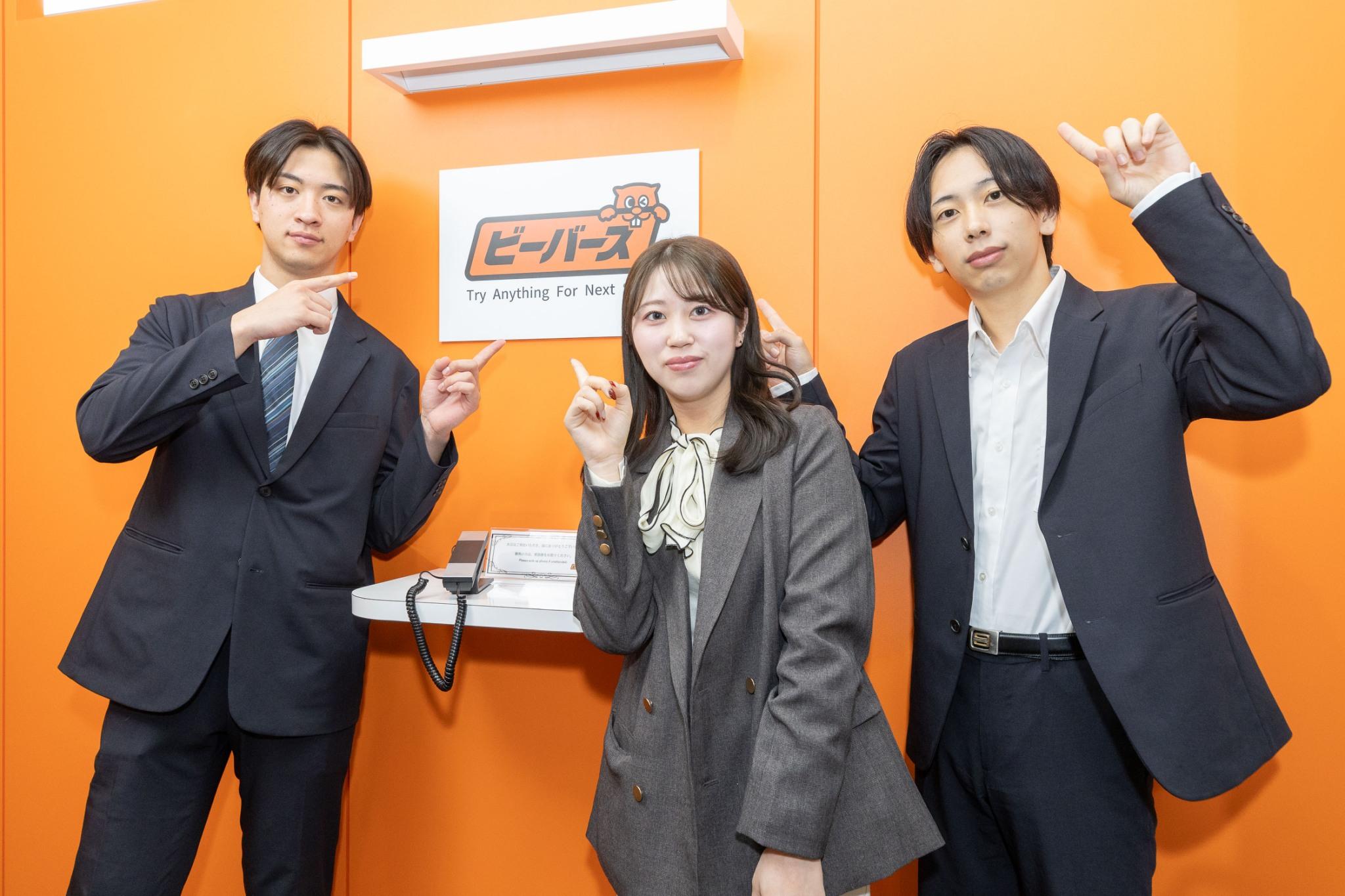 事業内容：営業事務