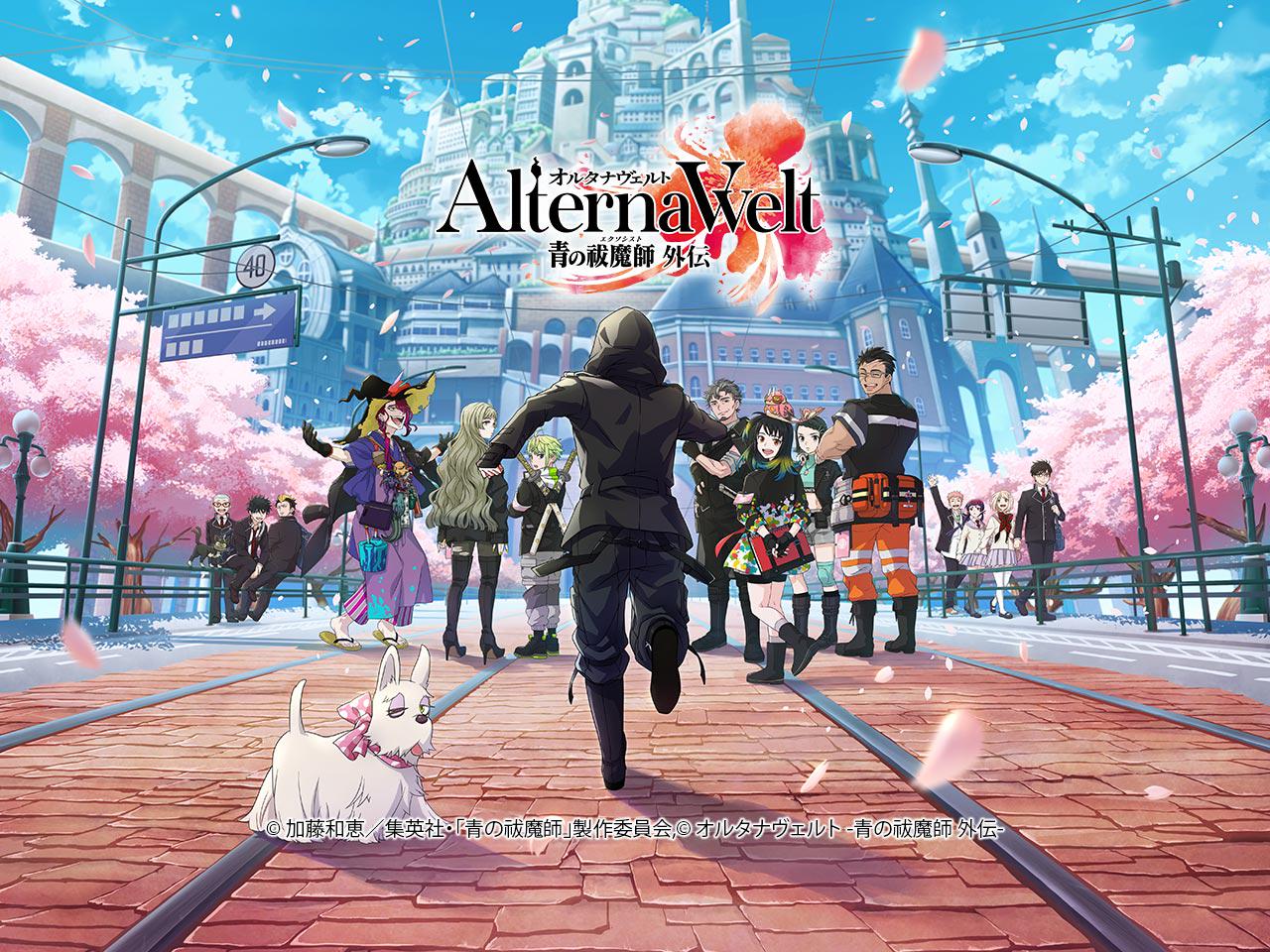 THE FIRST 株式会社のイメージ画像1