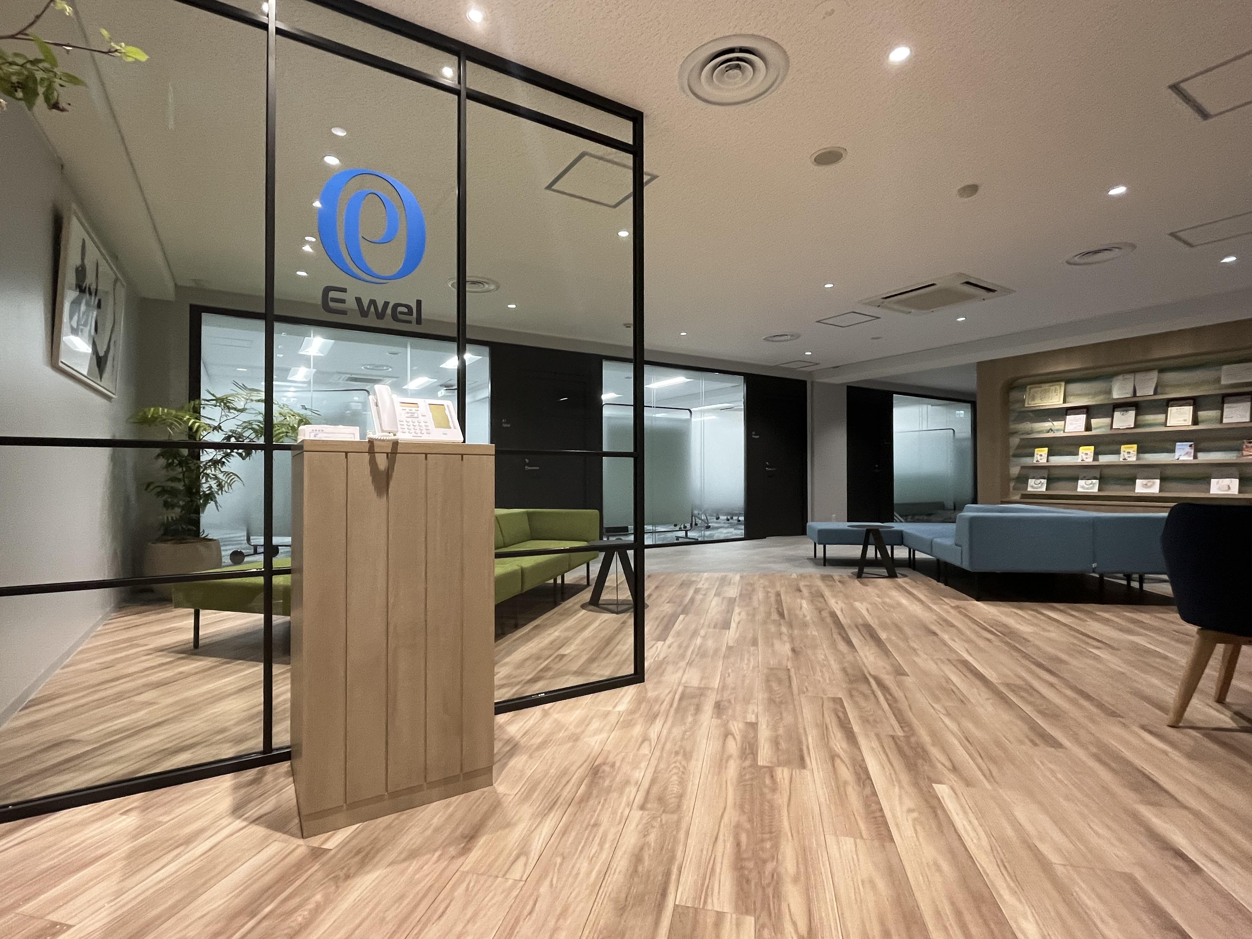 企業トップ画像