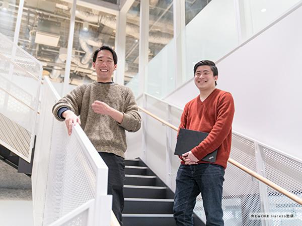 募集している求人：事業推進・企画