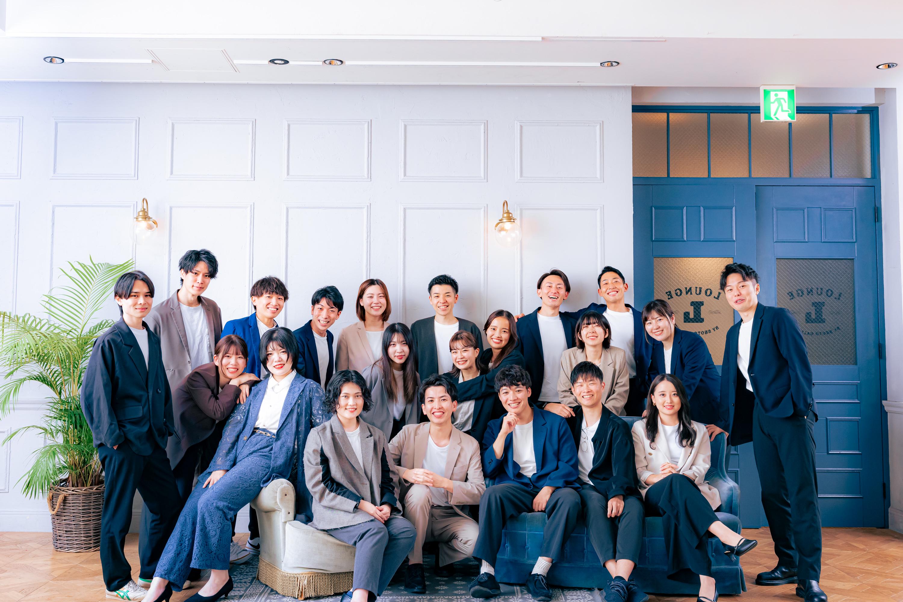 株式会社 ミギナナメウエのイメージ画像1