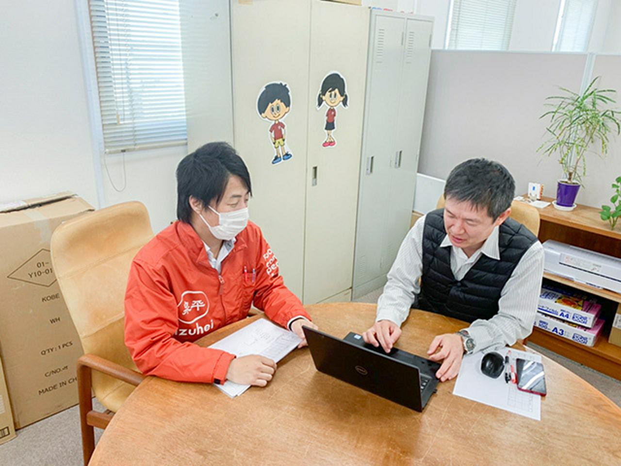 株式会社泉平 求人画像1