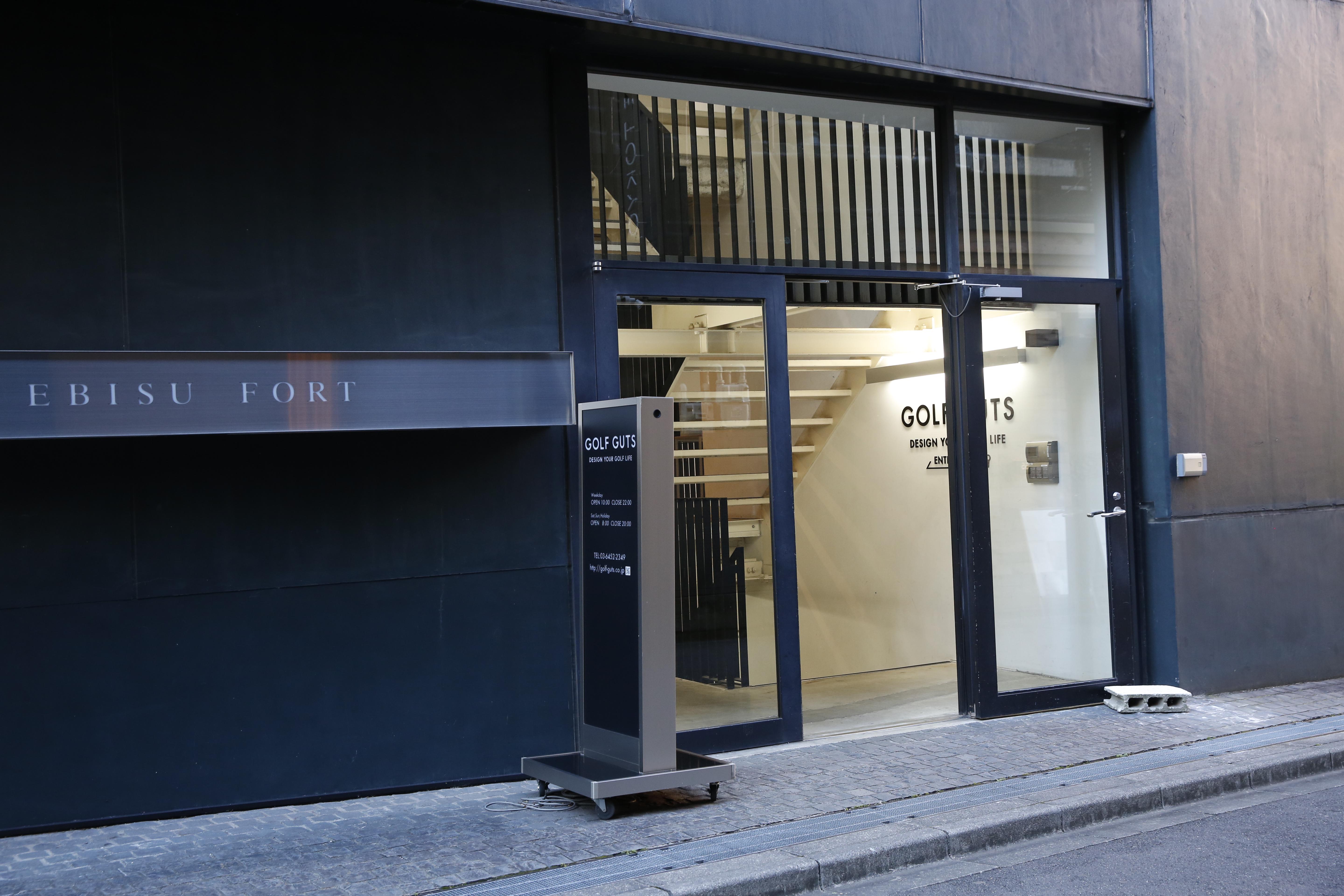 企業トップ画像