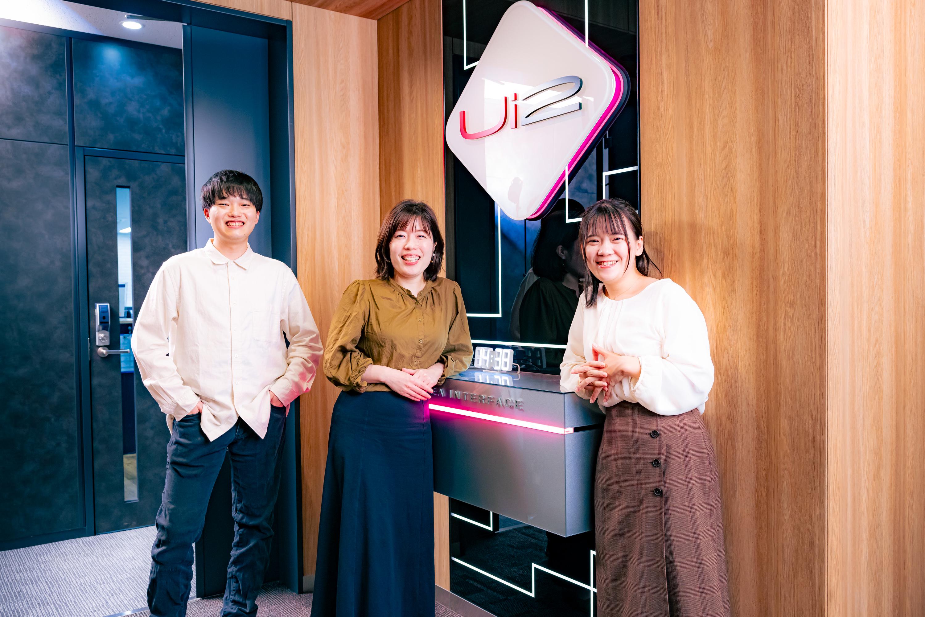 企業トップ画像