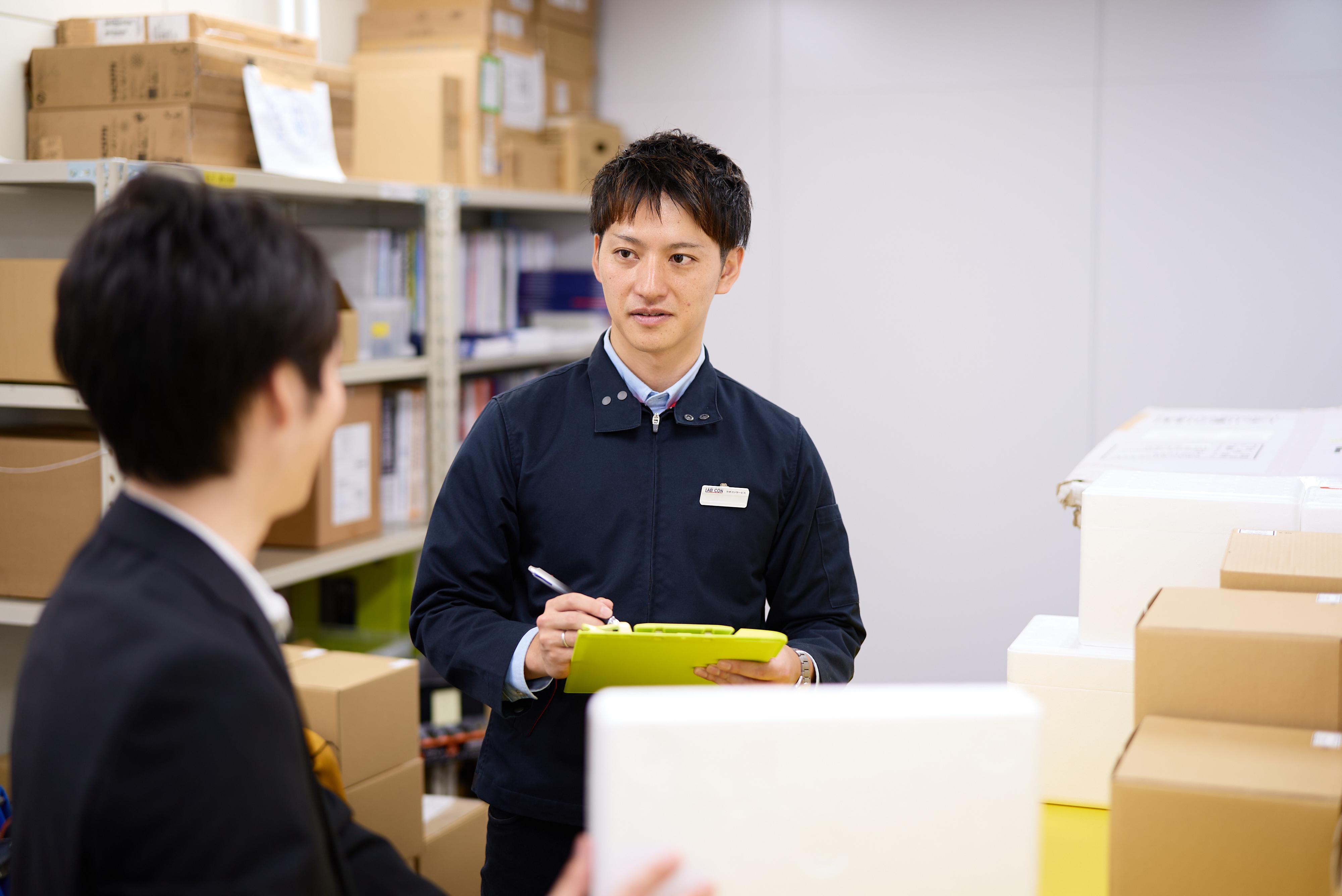 ラボコンサービス 株式会社のイメージ画像3