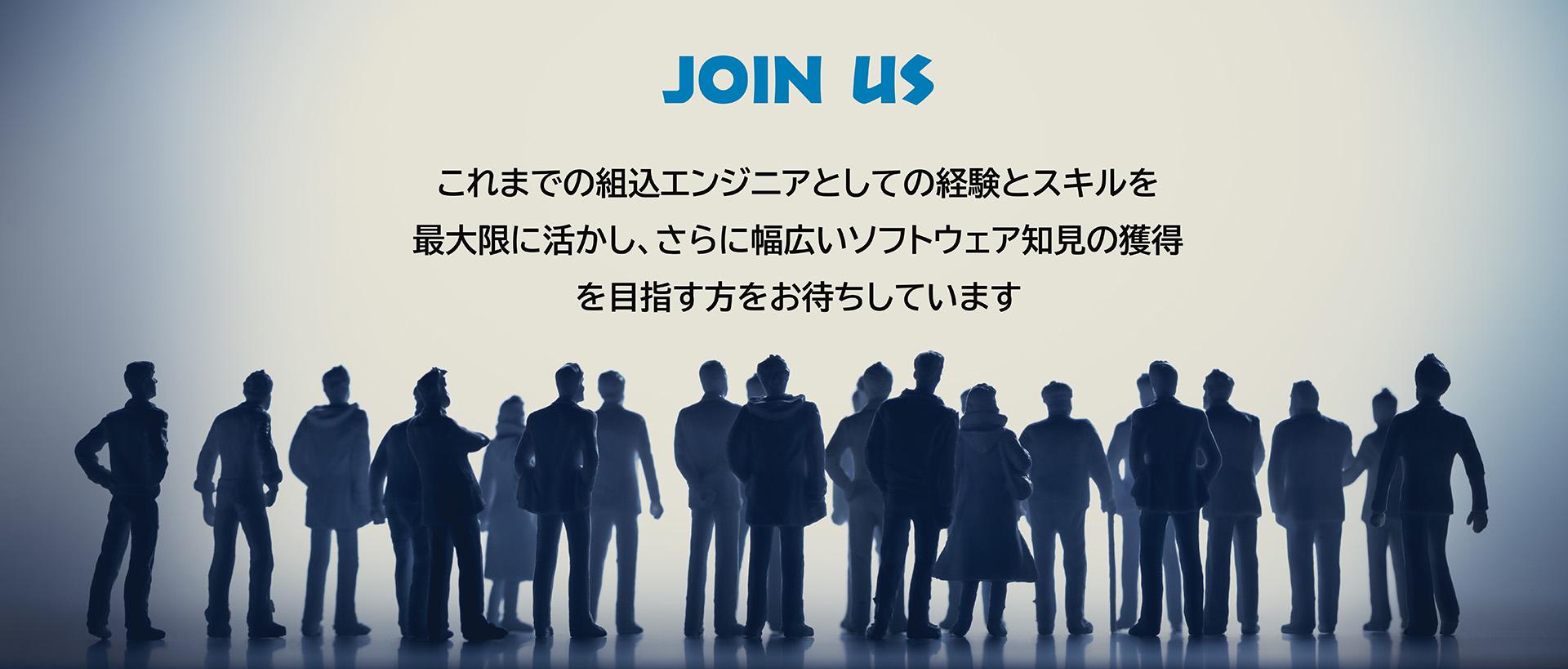 企業トップ画像