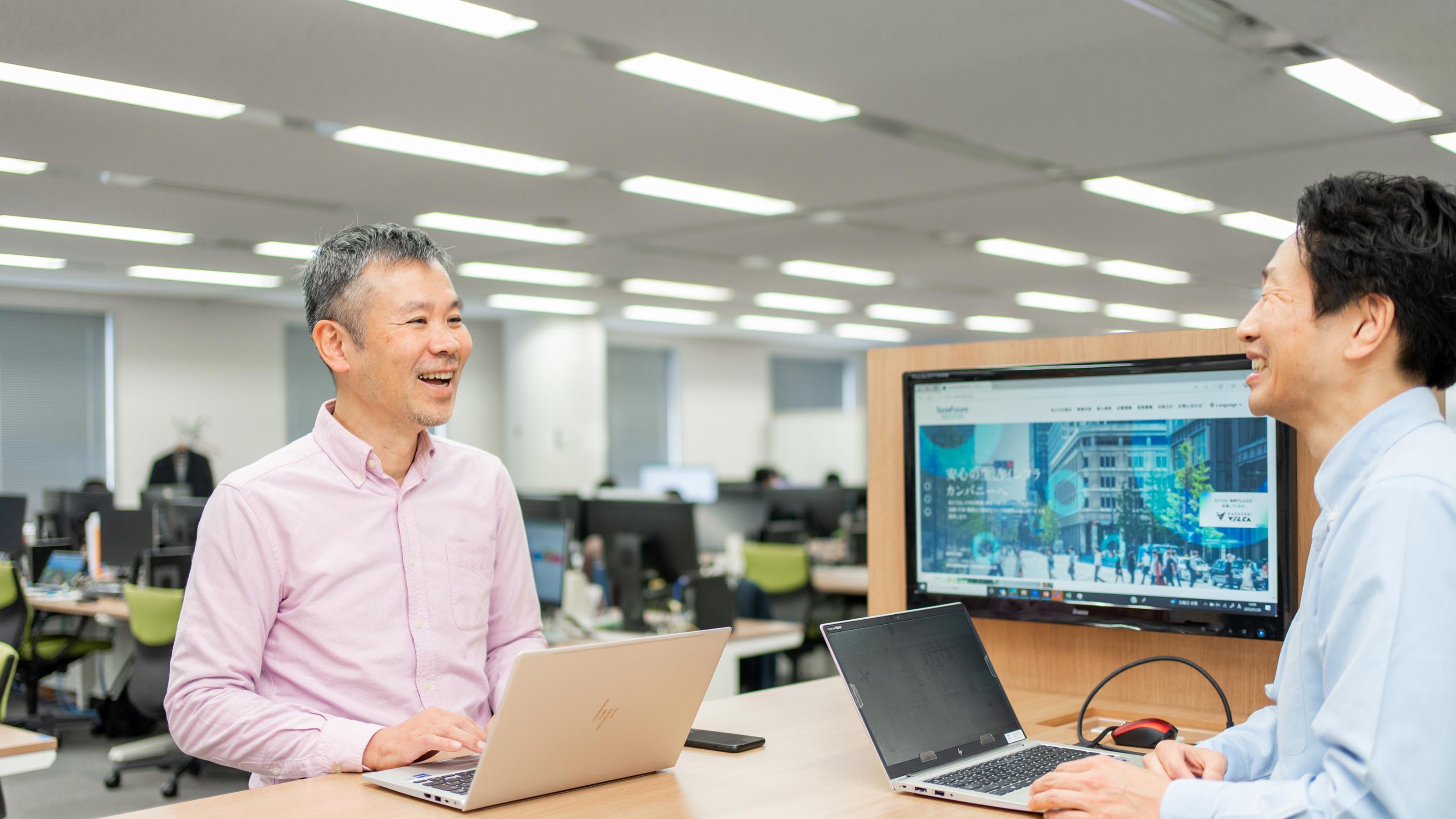 企業トップ画像