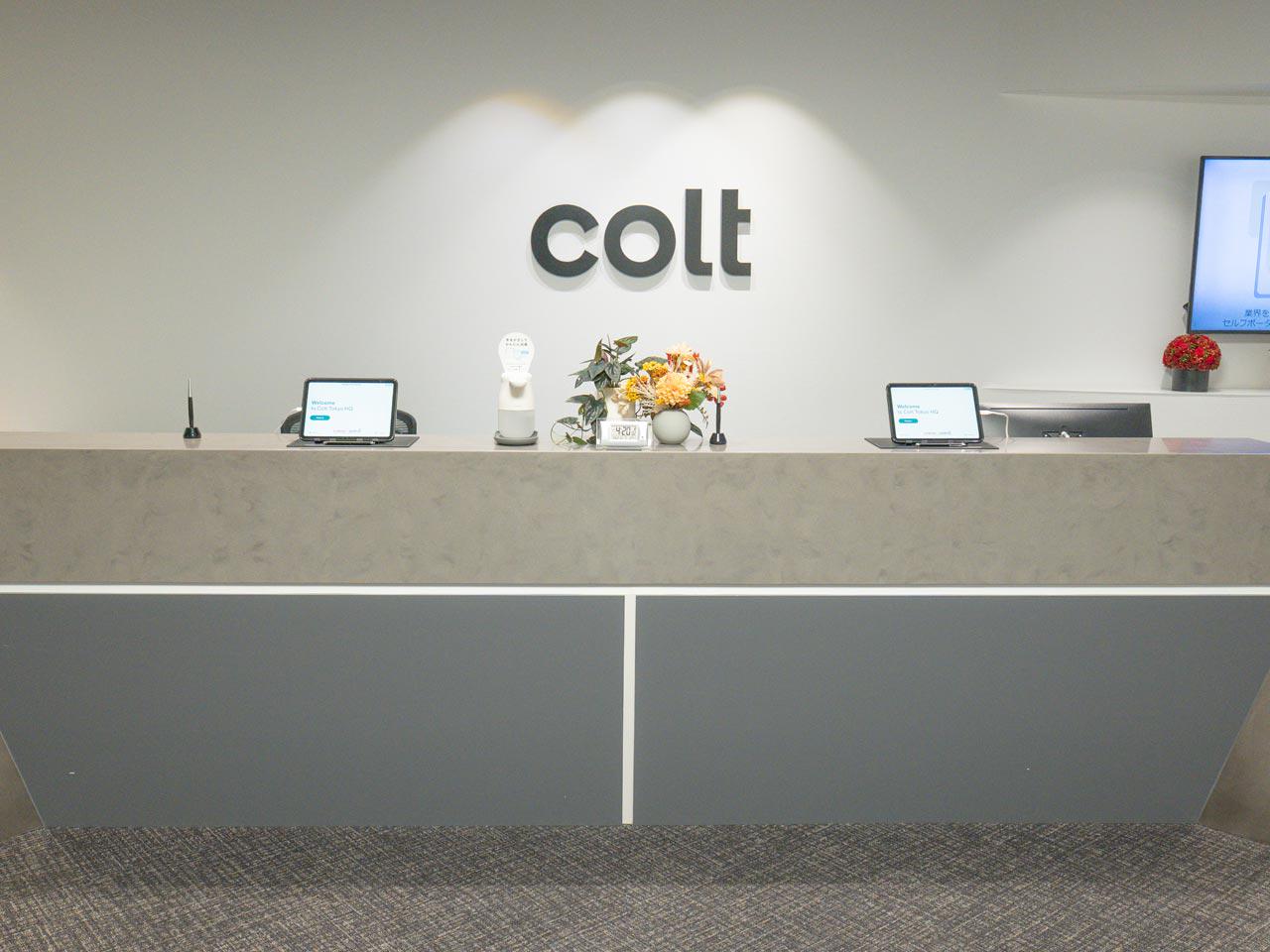 Colt Technology Services 求人画像1