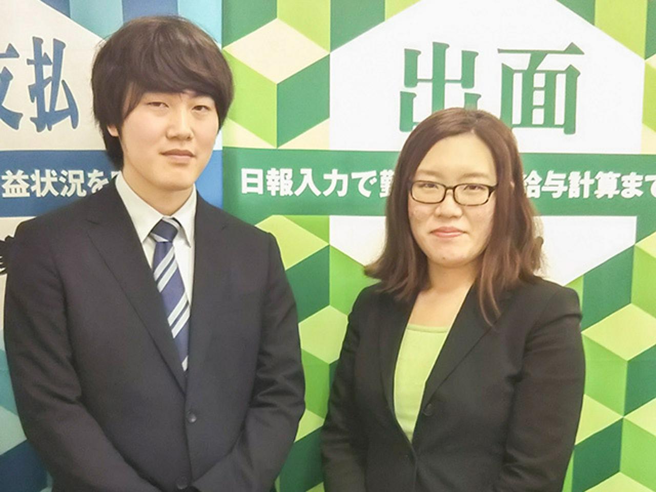 株式会社アイキューブ 求人画像1