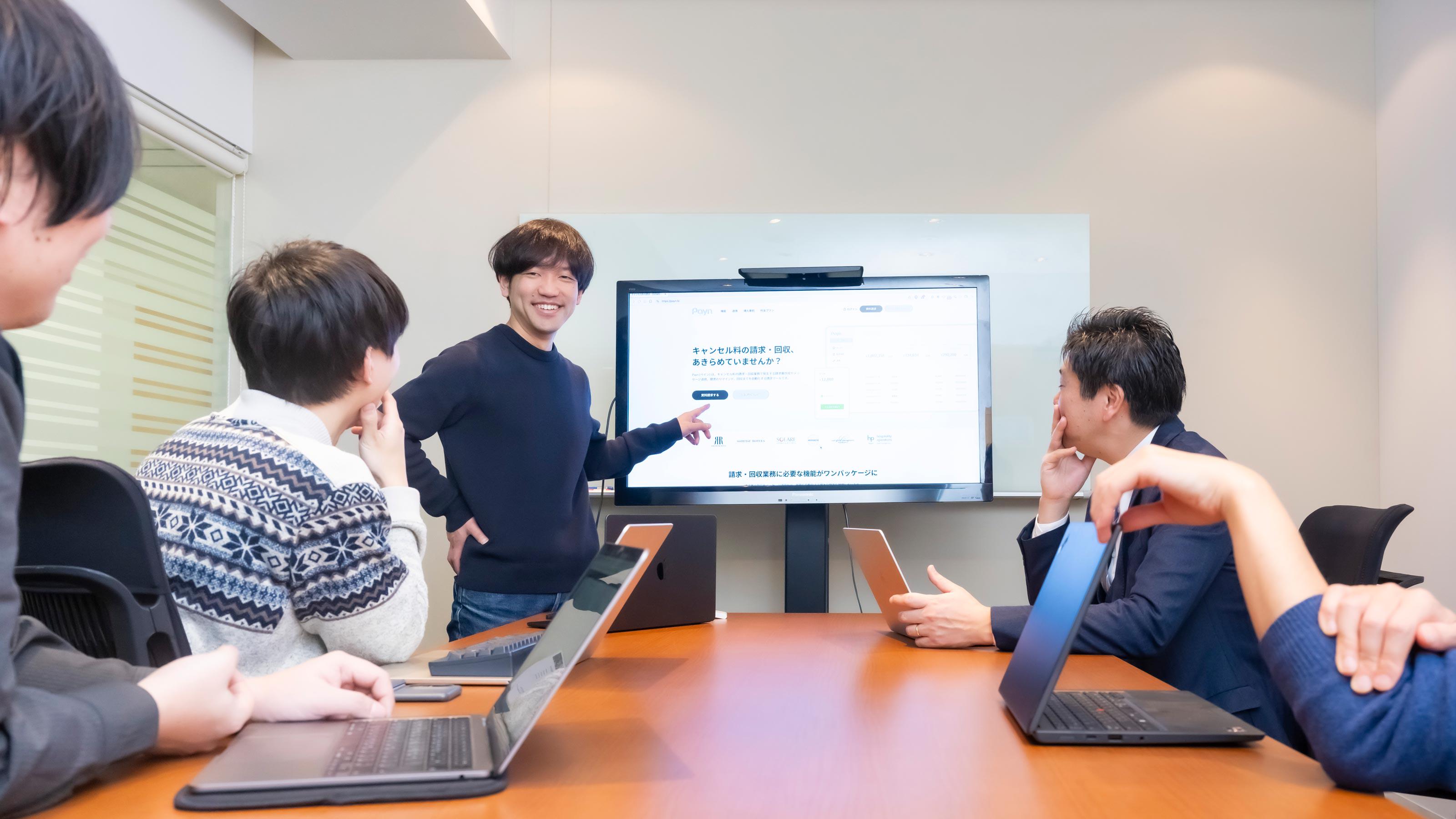 企業トップ画像