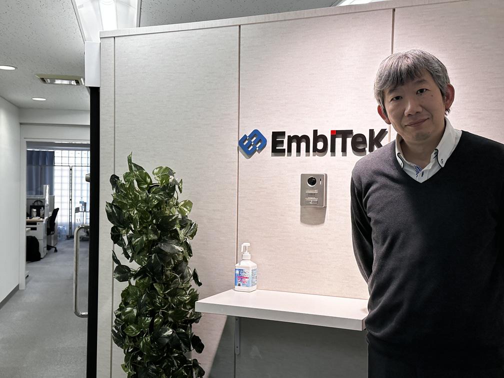 企業トップ画像