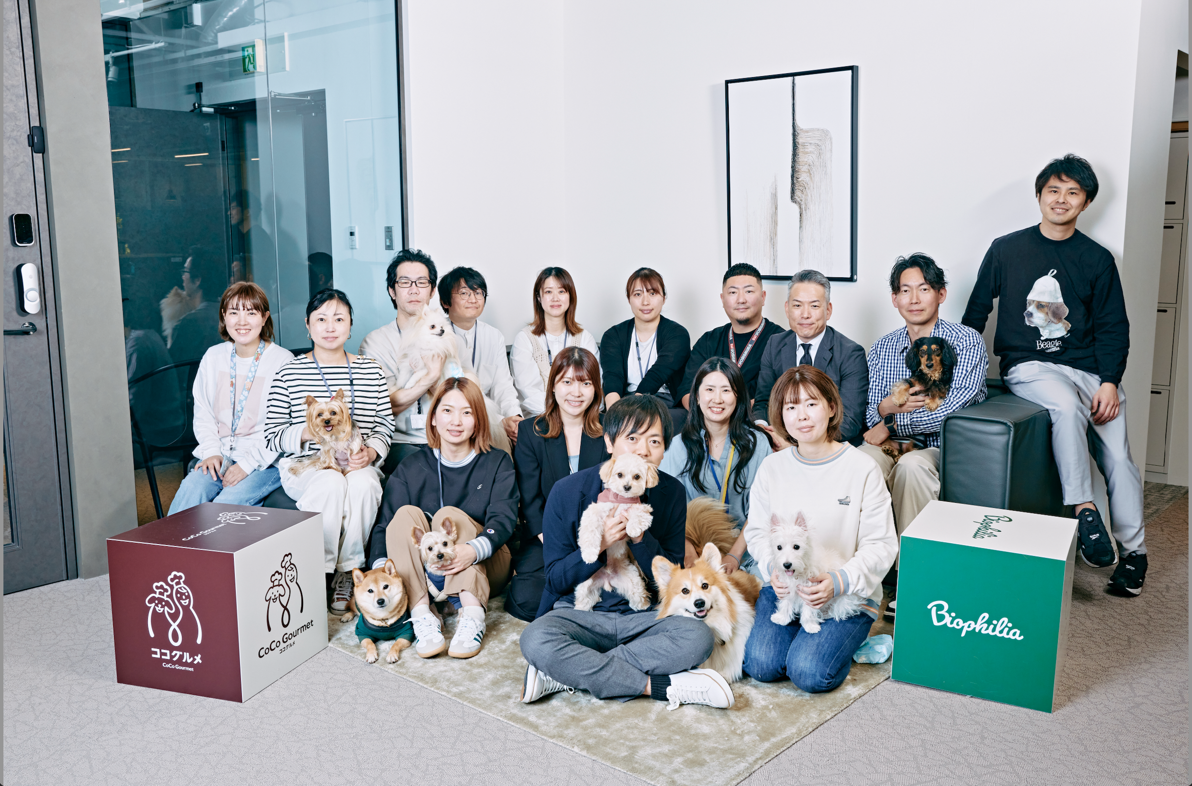 株式会社 バイオフィリアのイメージ画像1