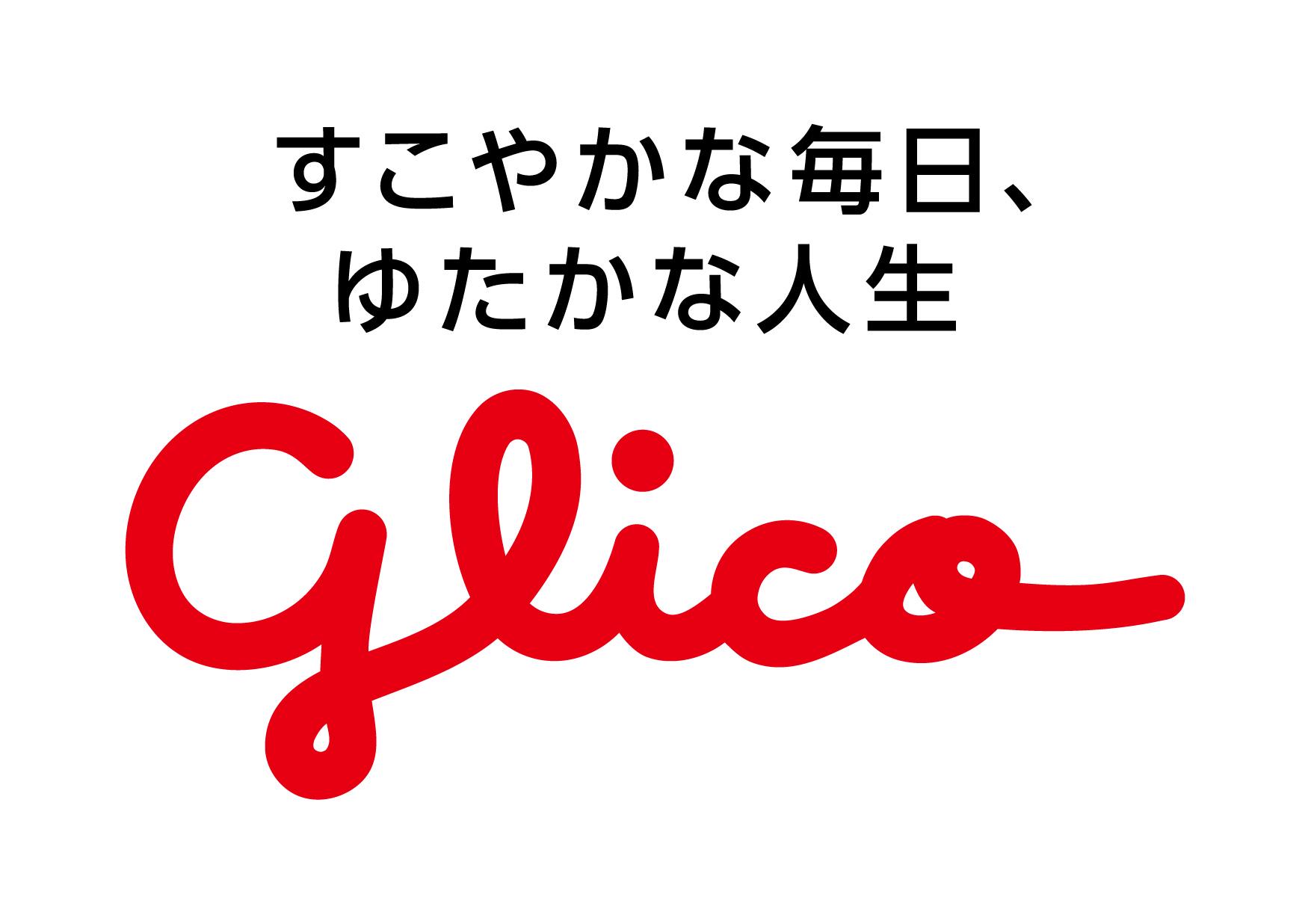 事業内容：ユーザーの体験価値の創出・集客ならびにユーザー（ファン）を育成