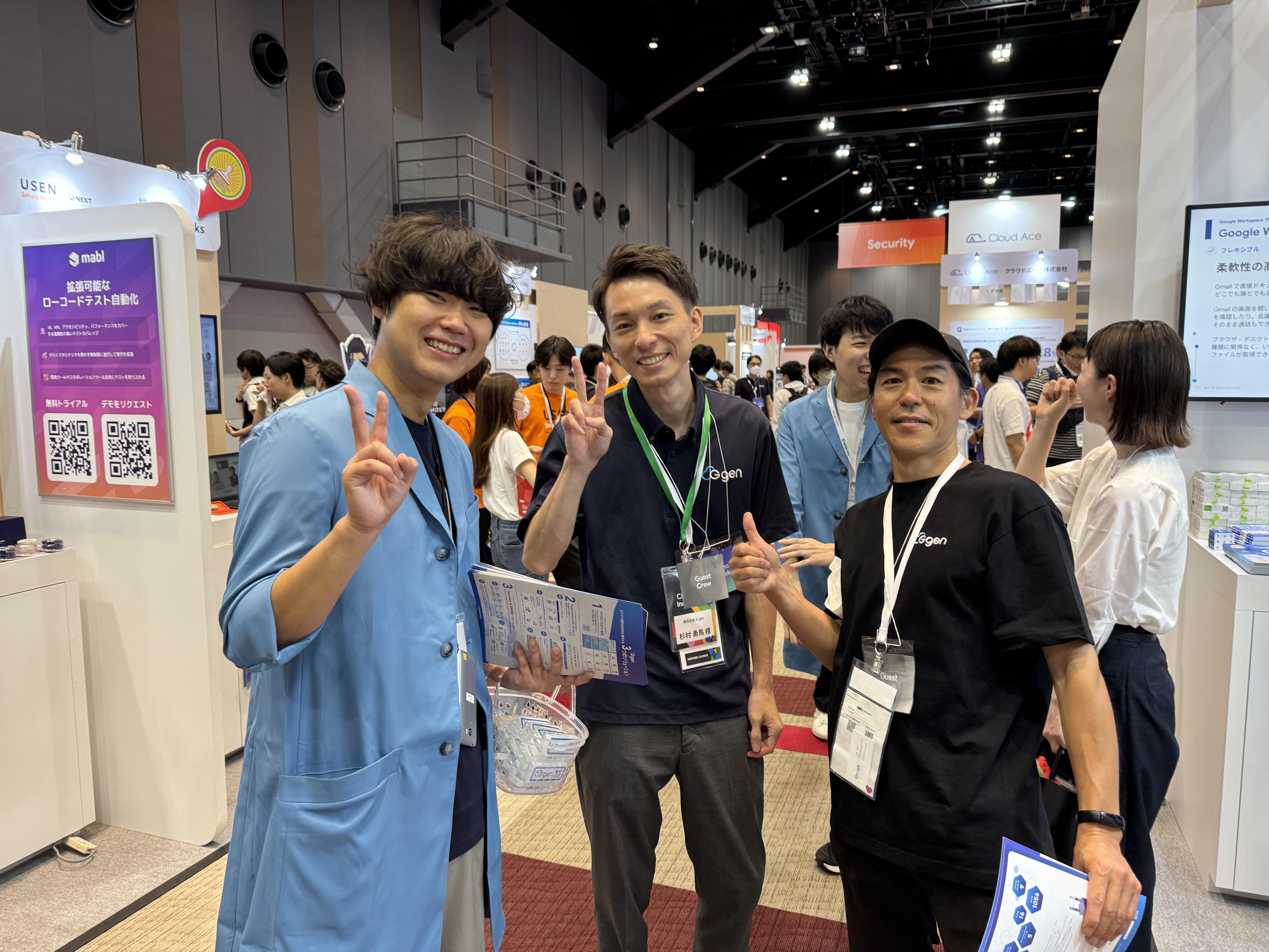 「2025 Google Cloud Data & Analytics Partner of the Year - Japan」受賞企業として、データと分析の領域で日本トップクラスの技術力を持つチームです。
最先端のデータ基盤構築やAI・機械学習など、市場価値の高いスキルを実案件で磨ける環境が整っています。