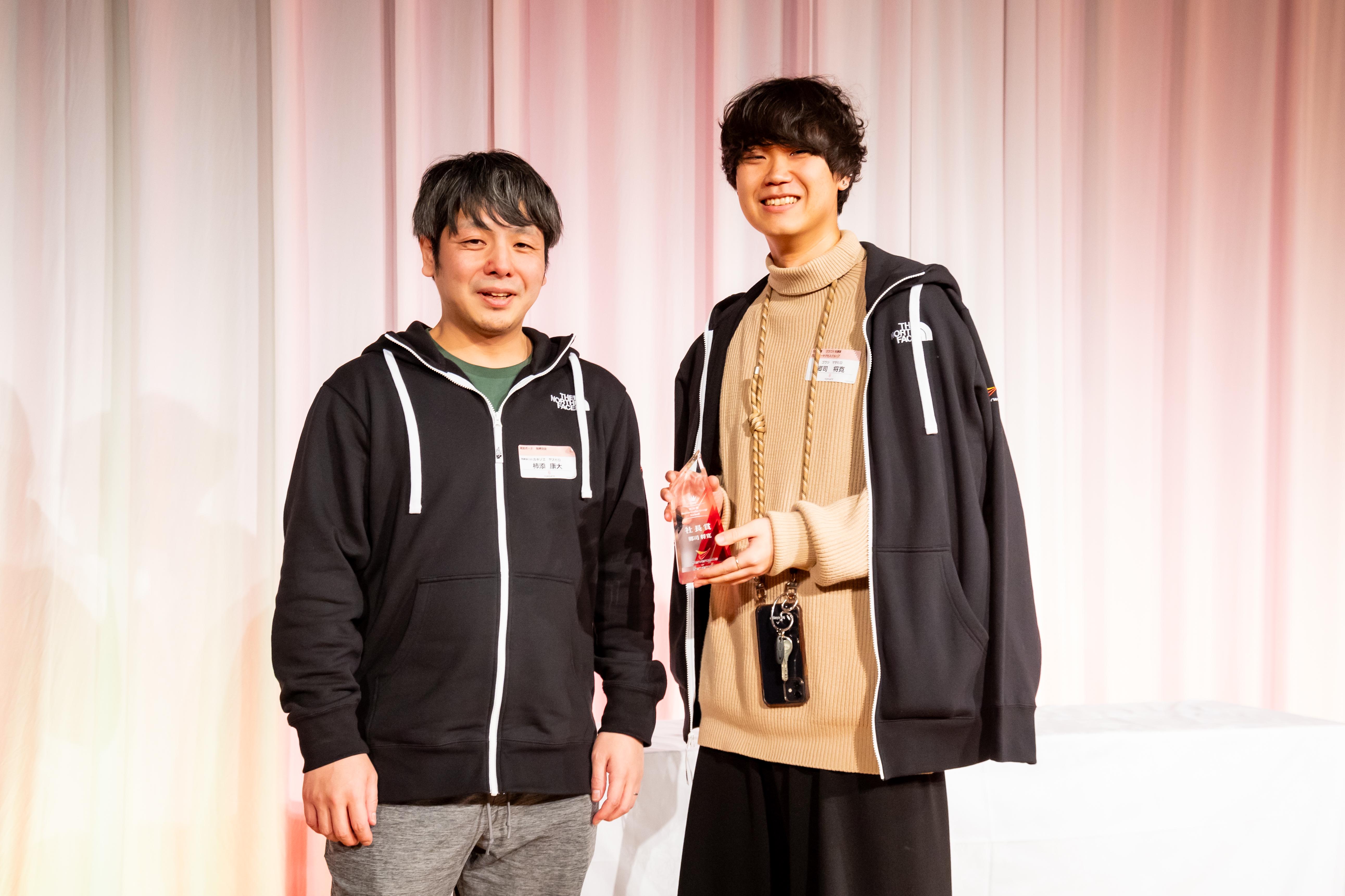 株式会社 G-genのイメージ画像2