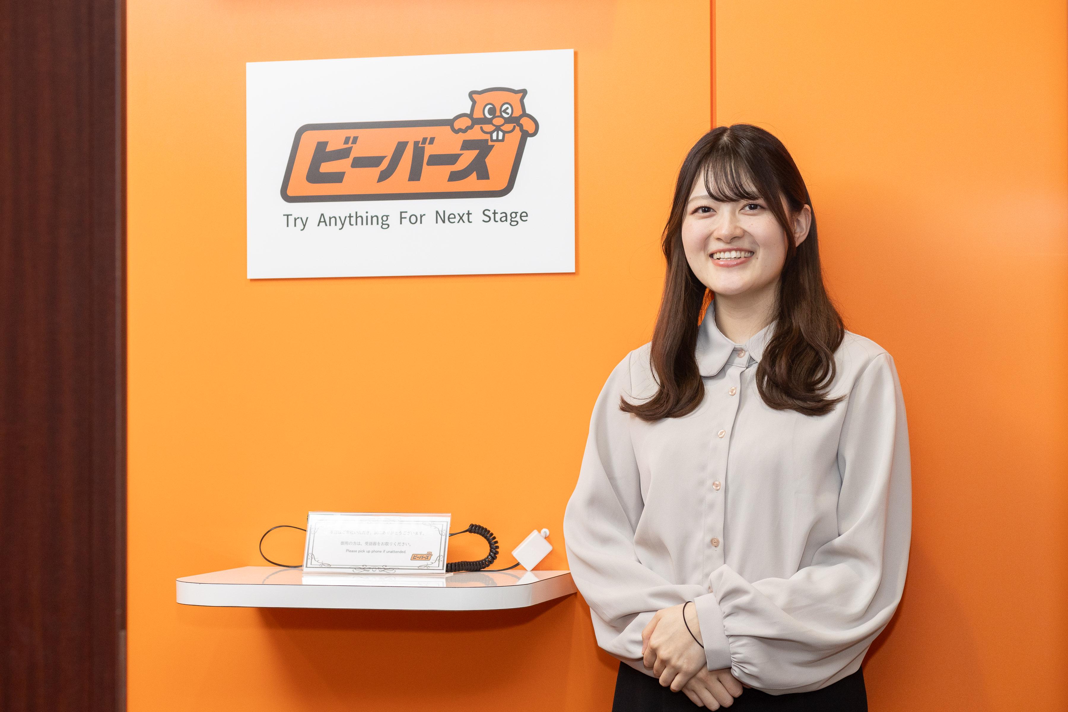 事業内容：当社の未来を創る、次世代社内システムの開発コアメンバー募集！