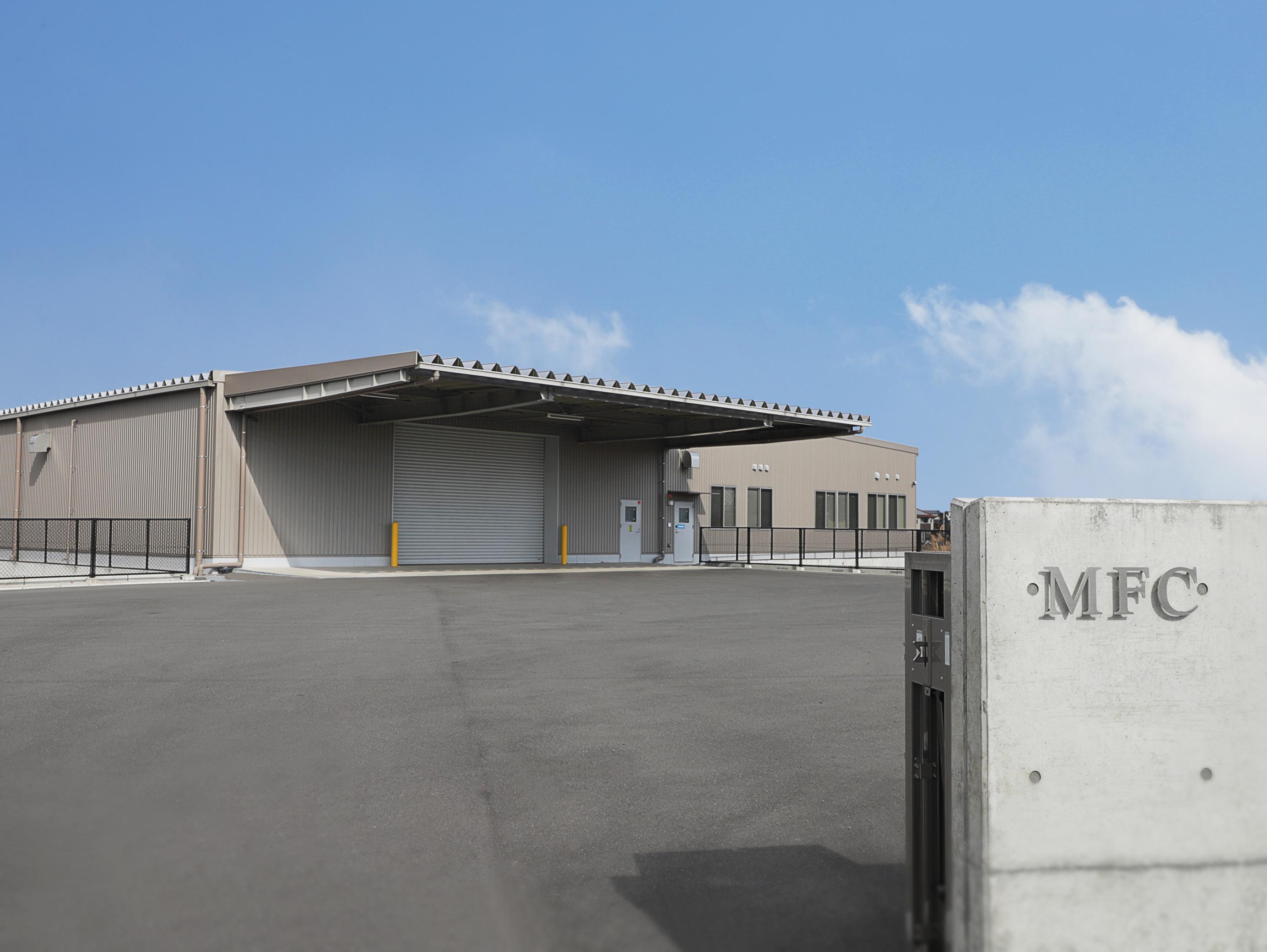 株式会社 モダンブルーのイメージ画像2