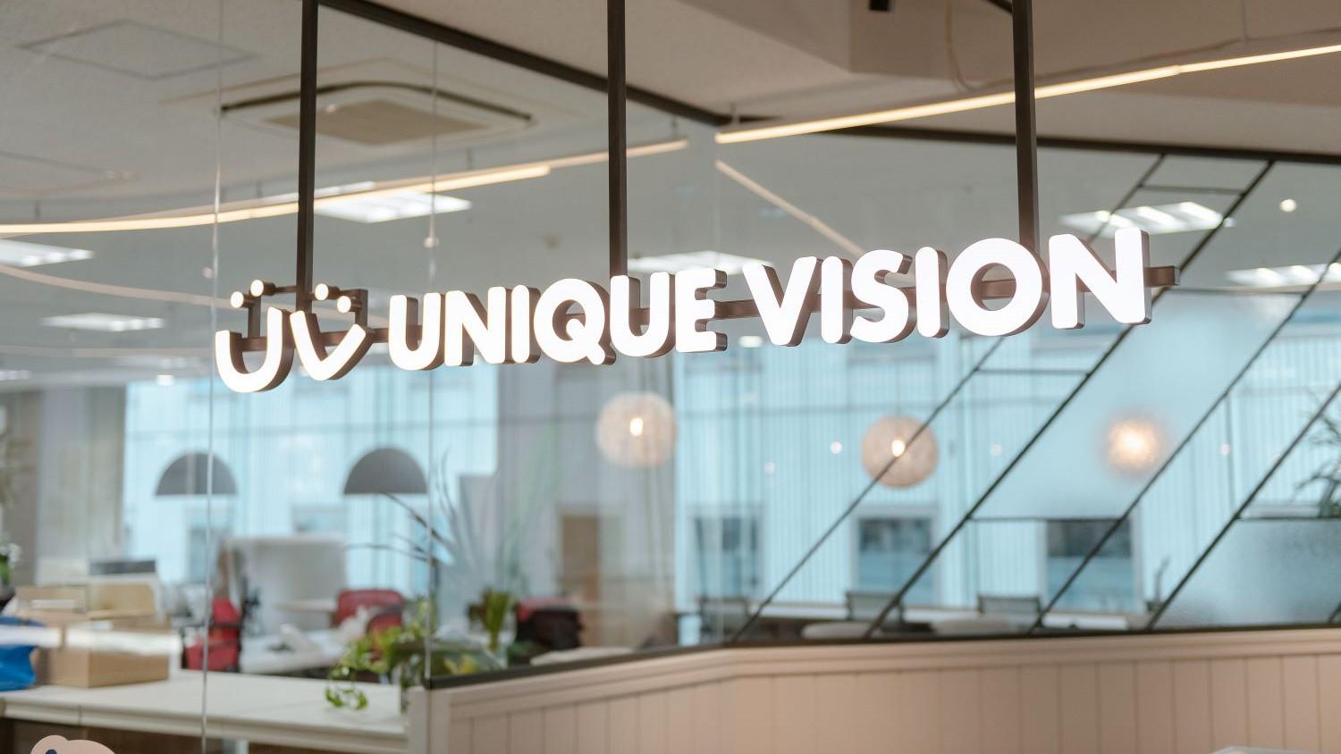 企業トップ画像