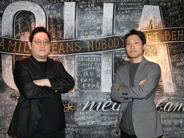 事業内容：食品業界向けAI・DXコンサル及び開発