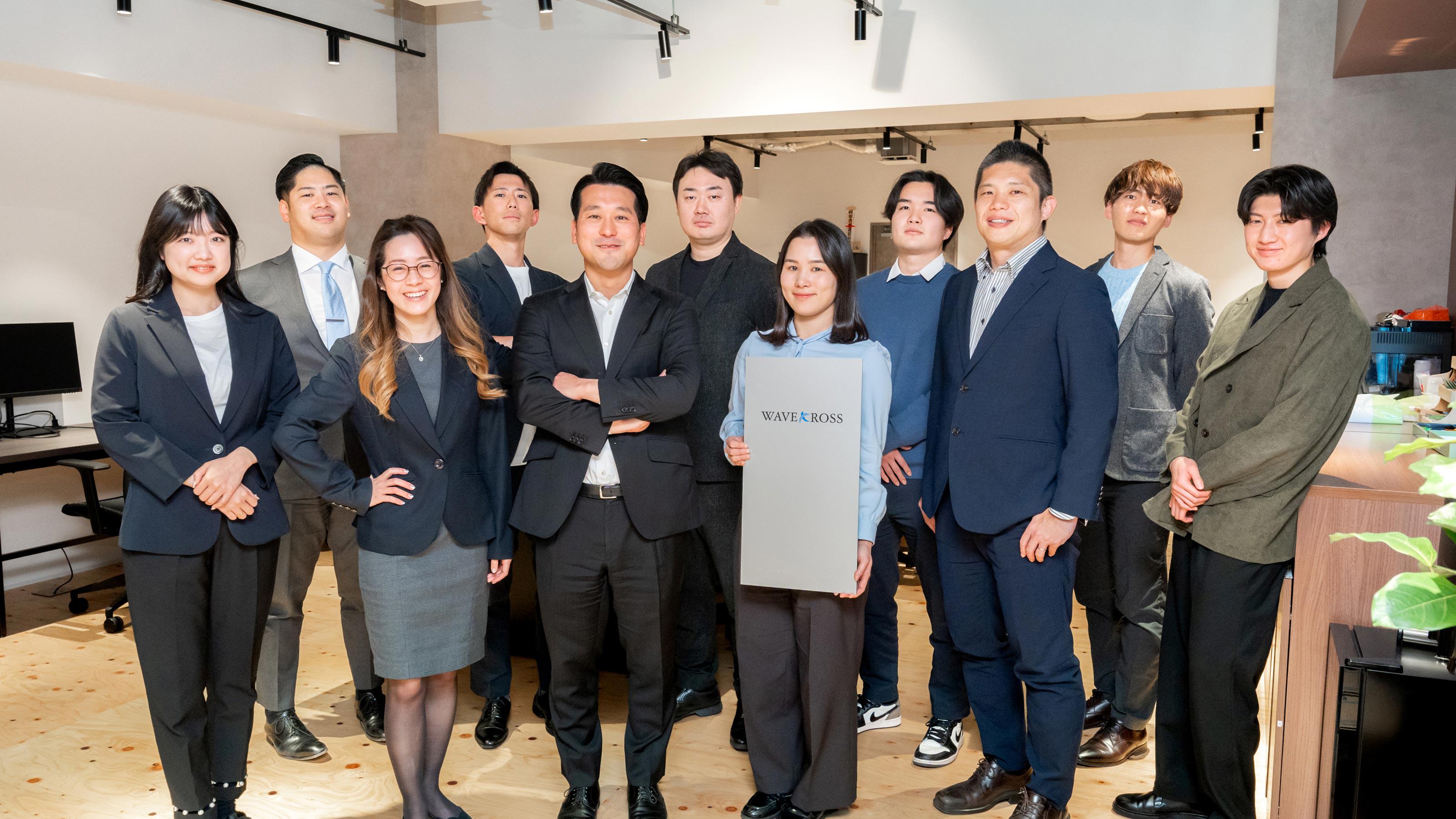 企業トップ画像