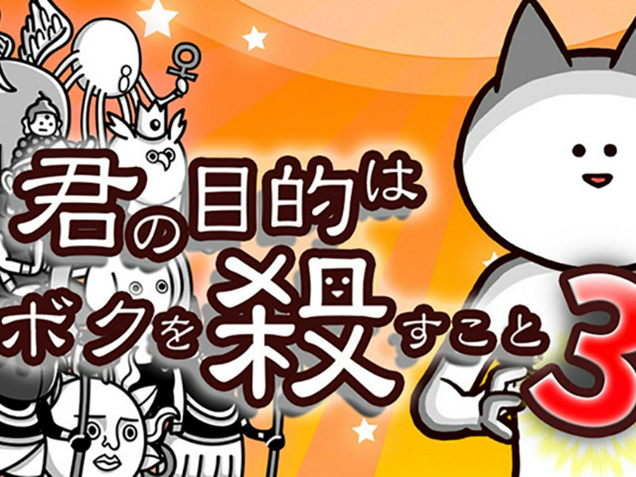 ふんどしパレード株式会社 求人画像1