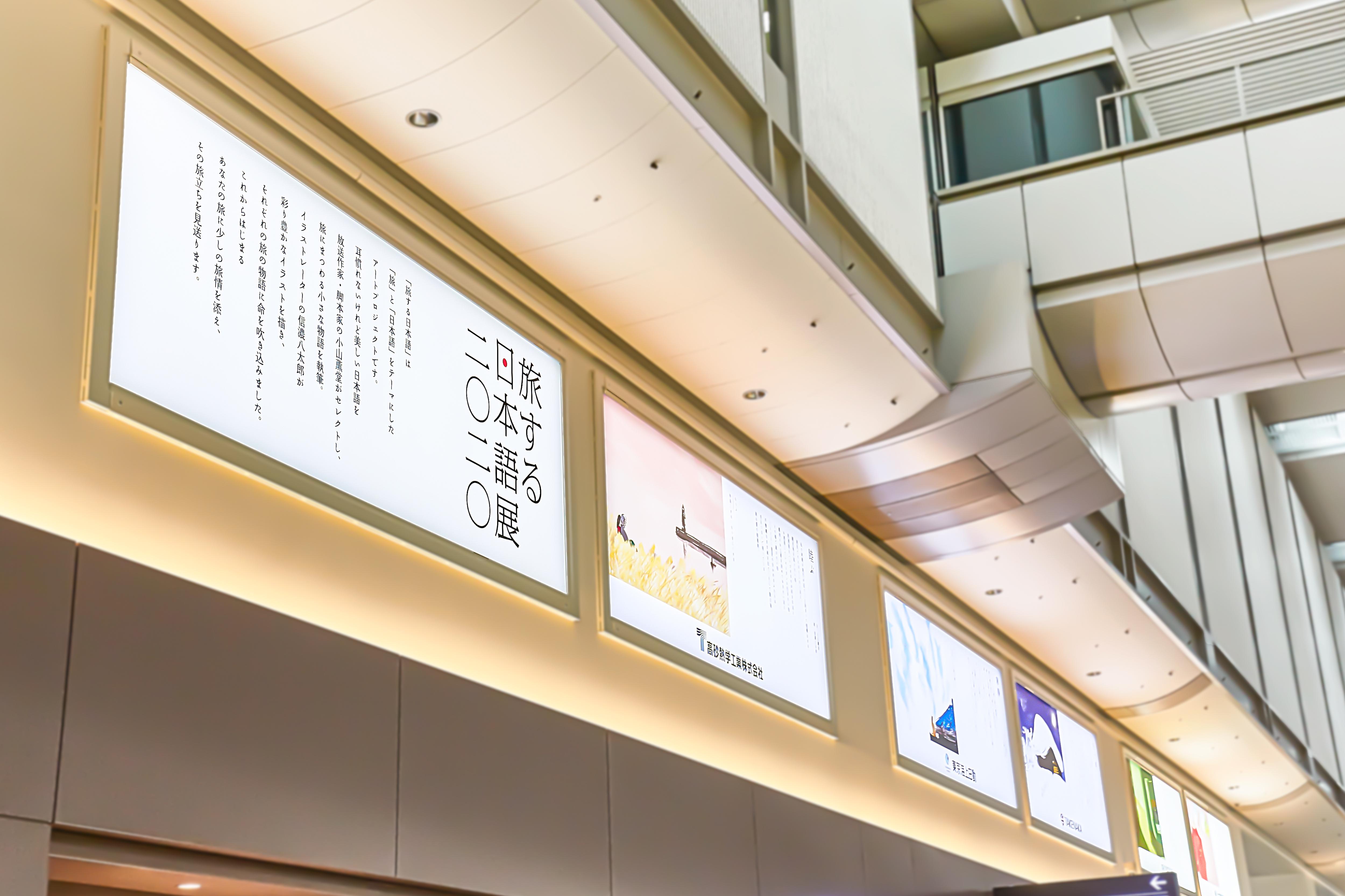 企業トップ画像