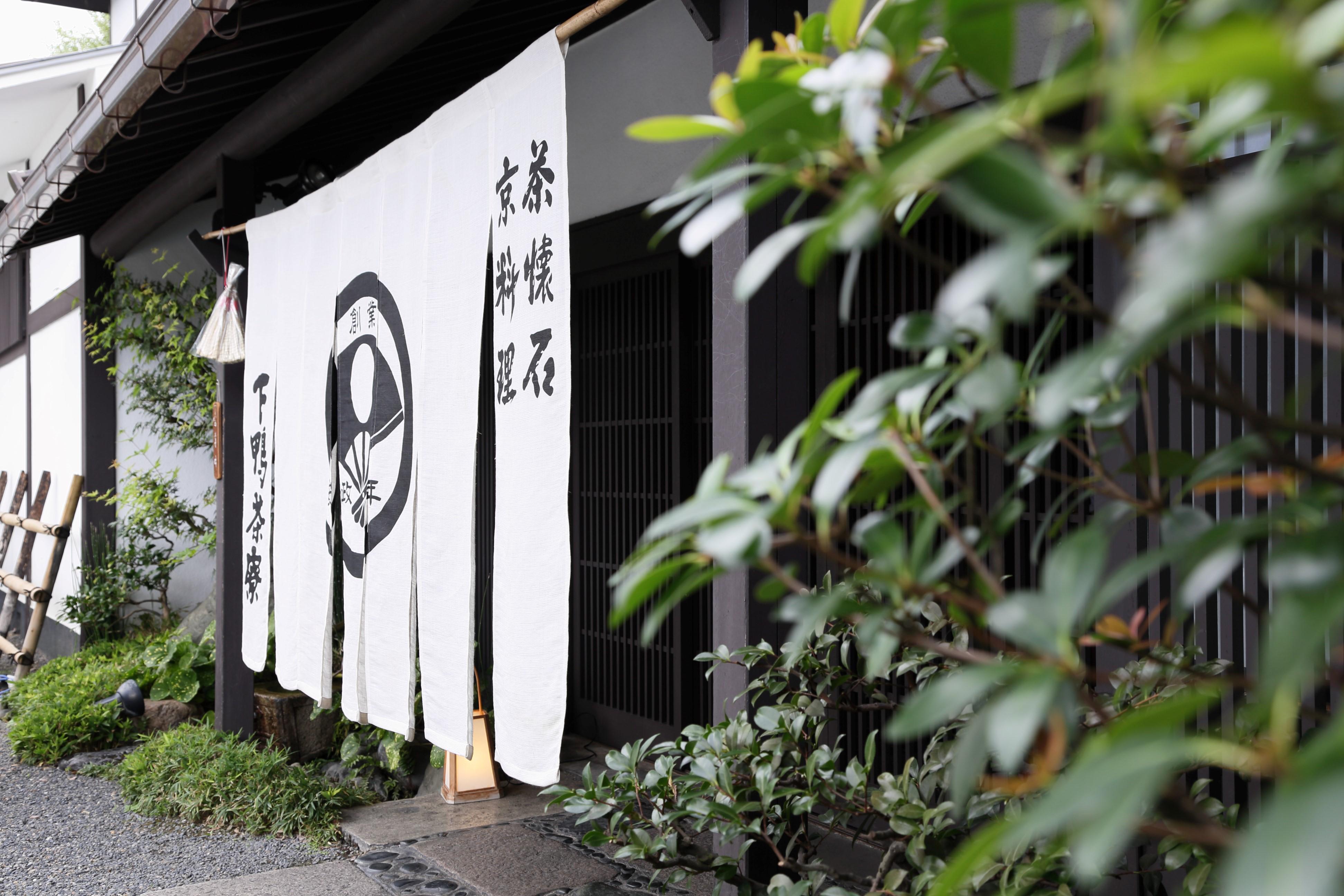 企業トップ画像