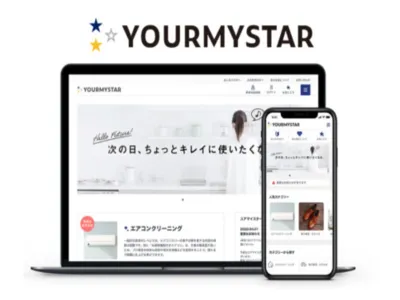 事業内容：職人や専門業者とユーザーをつなぐサービスECプラットフォームの運営